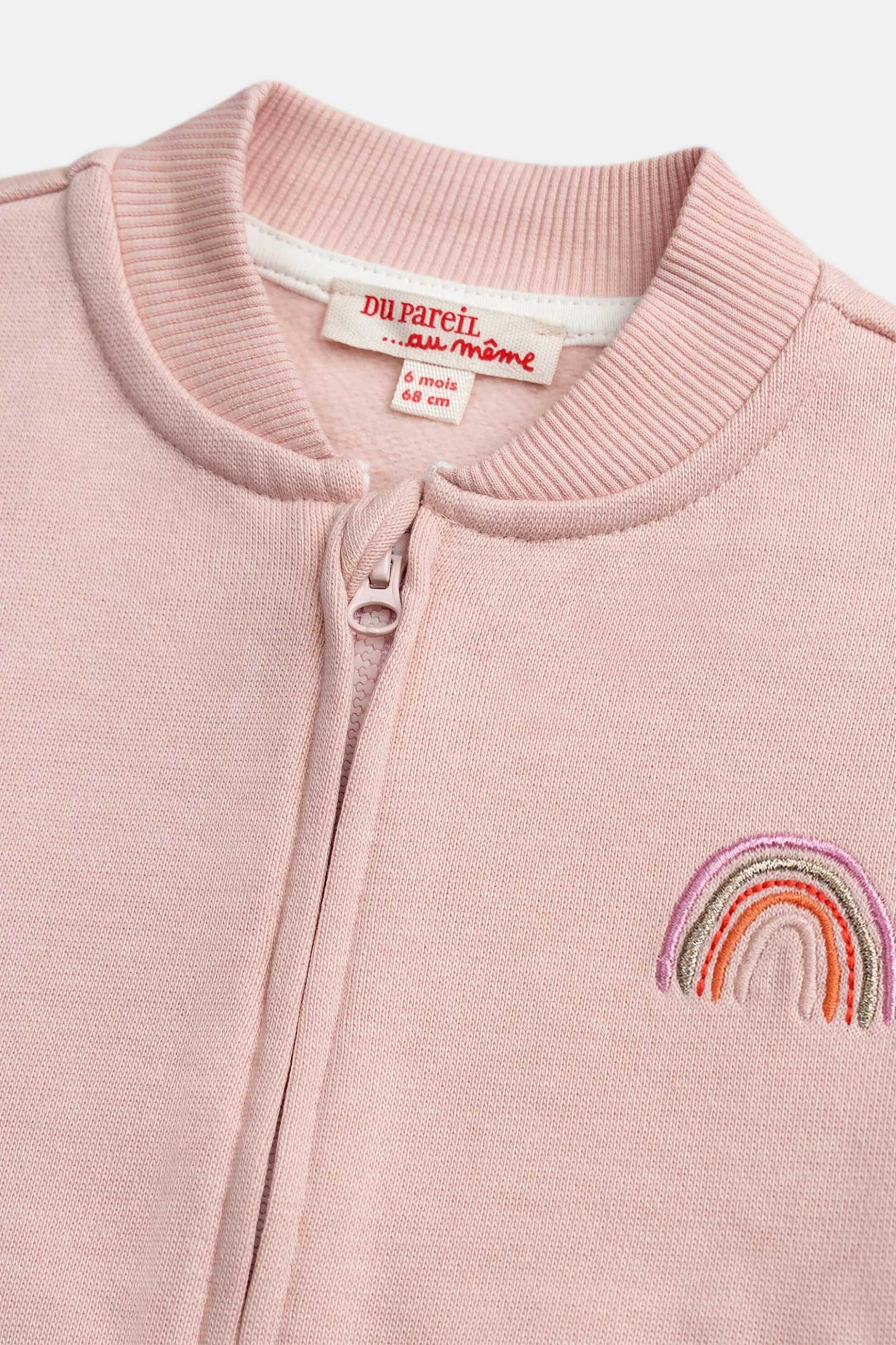 DPAM βρεφική ζακέτα για κορίτσια "Pink Rainbow" - 371231 Ροζ φωτογραφία