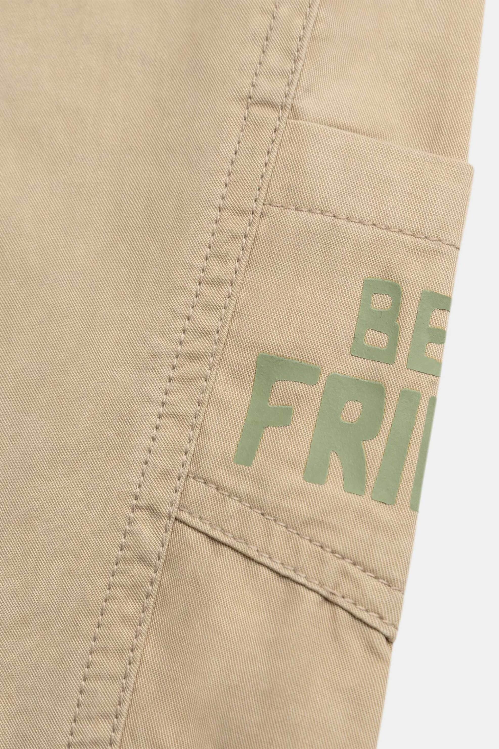 DPAM βρεφικό παντελόνι για αγόρια "Beige Chino" - 371267 Μπεζ φωτογραφία
