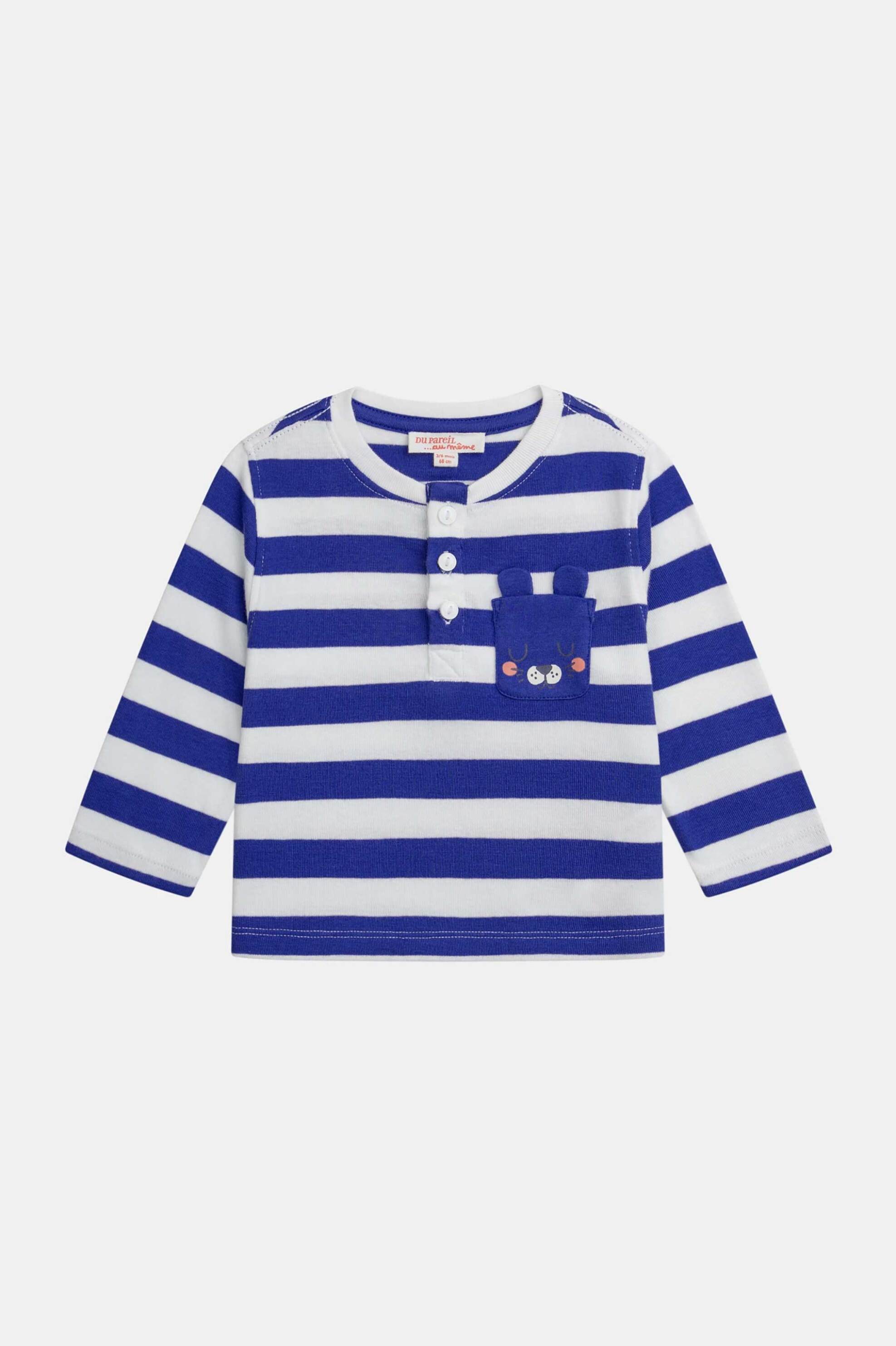 DPAM βρεφική μπλούζα για αγόρια "Electric Cute" - 371279 Μπλε