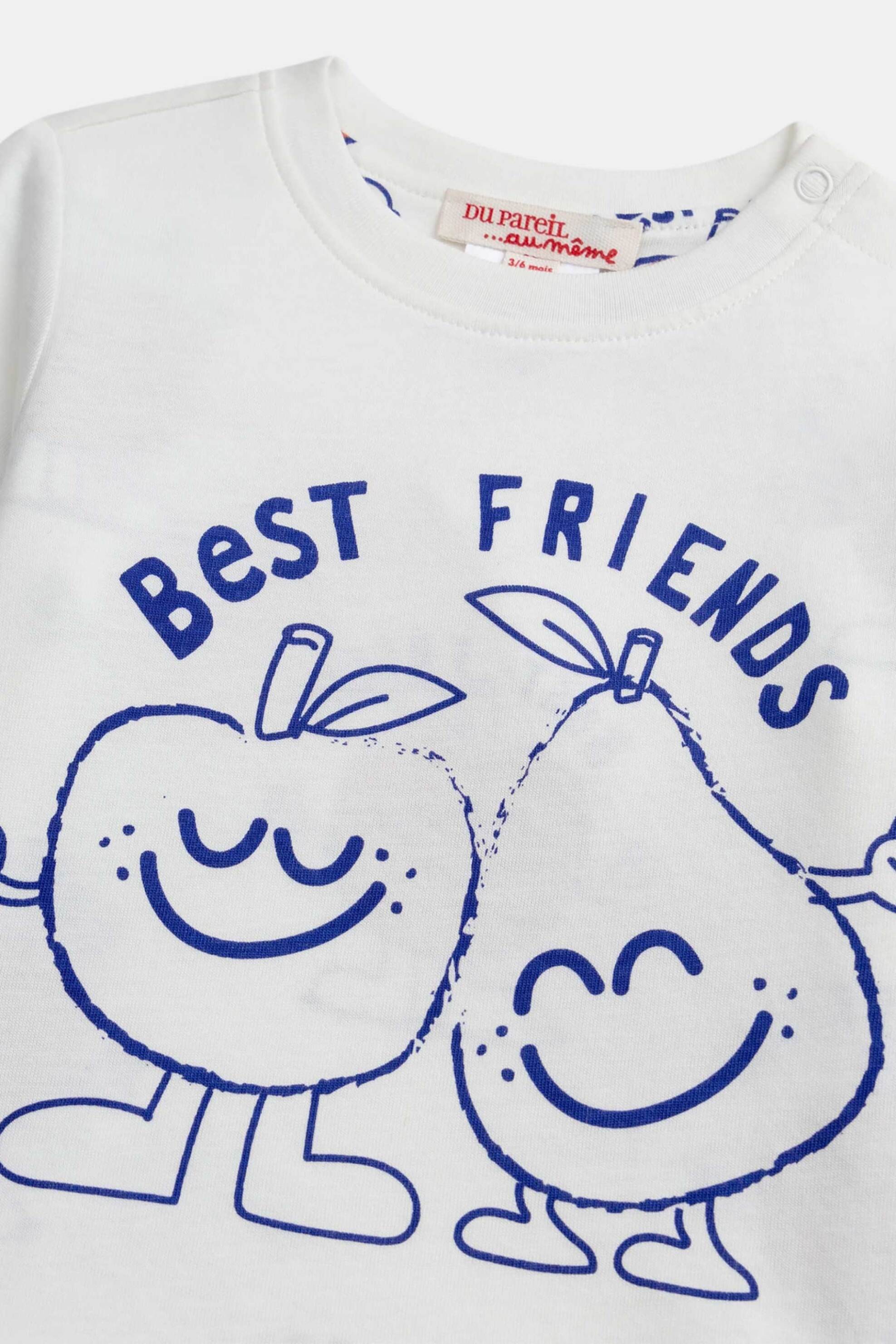 DPAM βρεφική μπλούζα για αγόρια 2 σε 1 "Best Friends" - 371299 Λευκό φωτογραφία