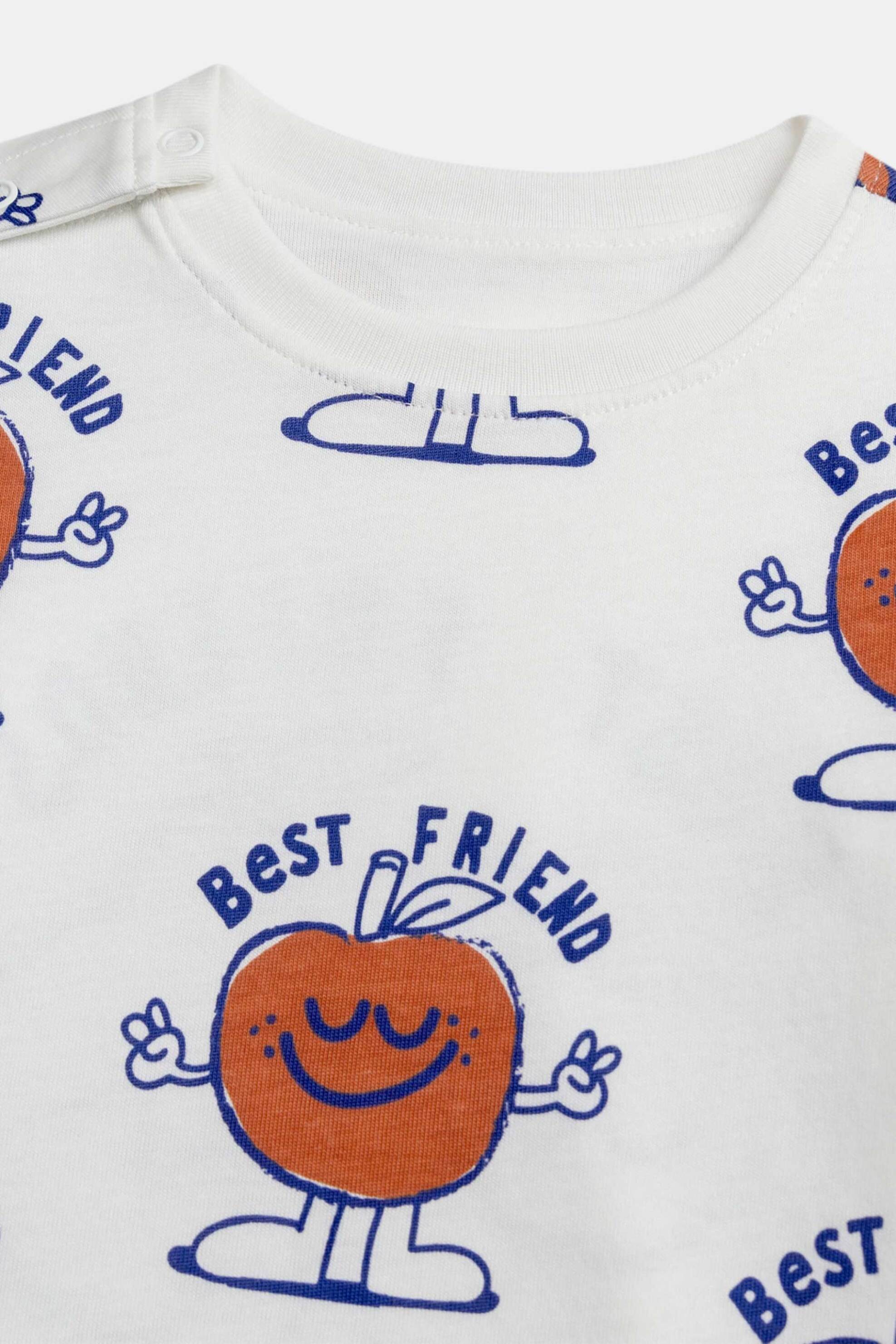 DPAM βρεφική μπλούζα για αγόρια 2 σε 1 "Best Friends" - 371299 Λευκό φωτογραφία