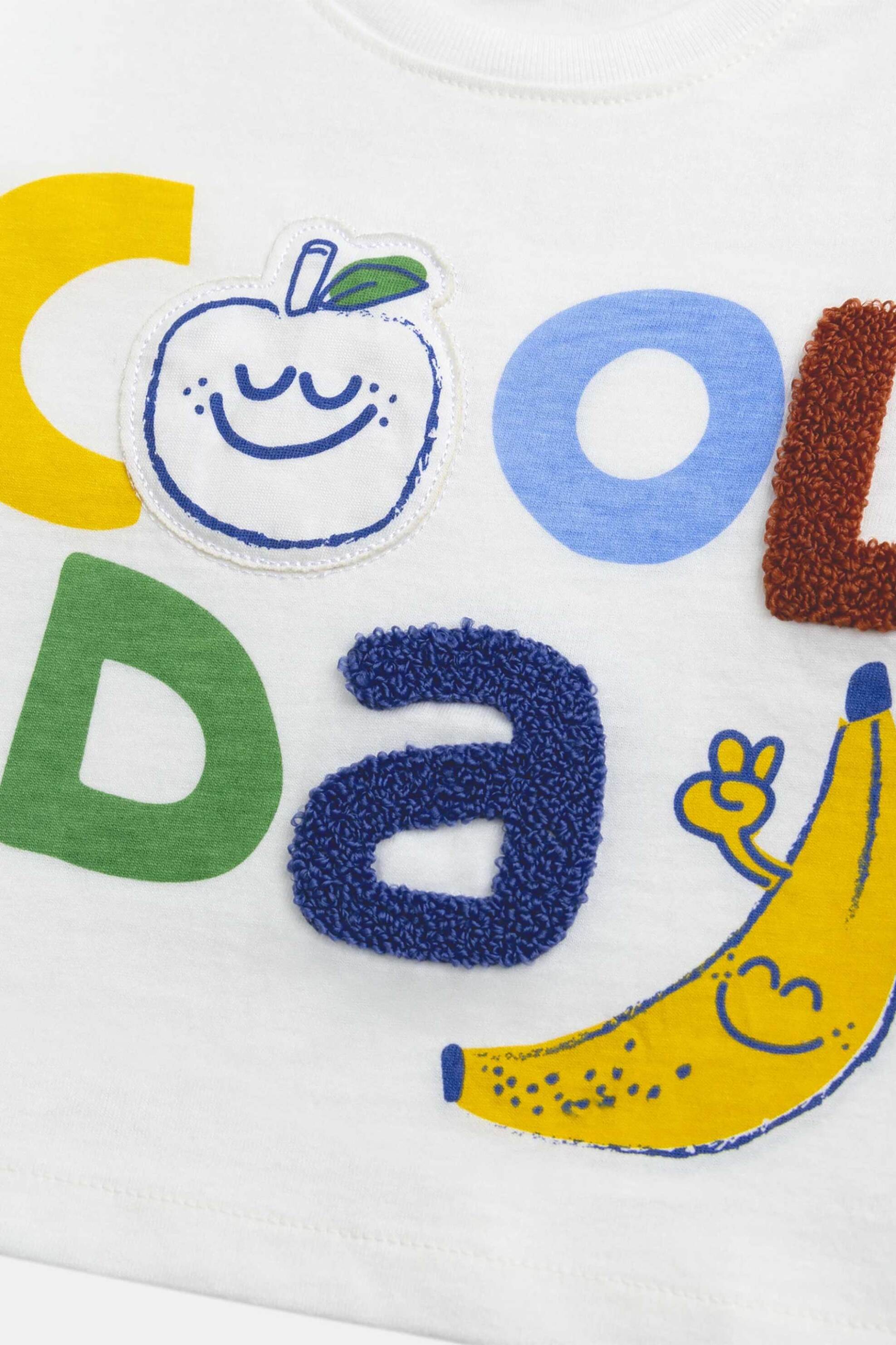 DPAM βρεφική μπλούζα για αγόρια "Cool Day" - 371309 Λευκό φωτογραφία