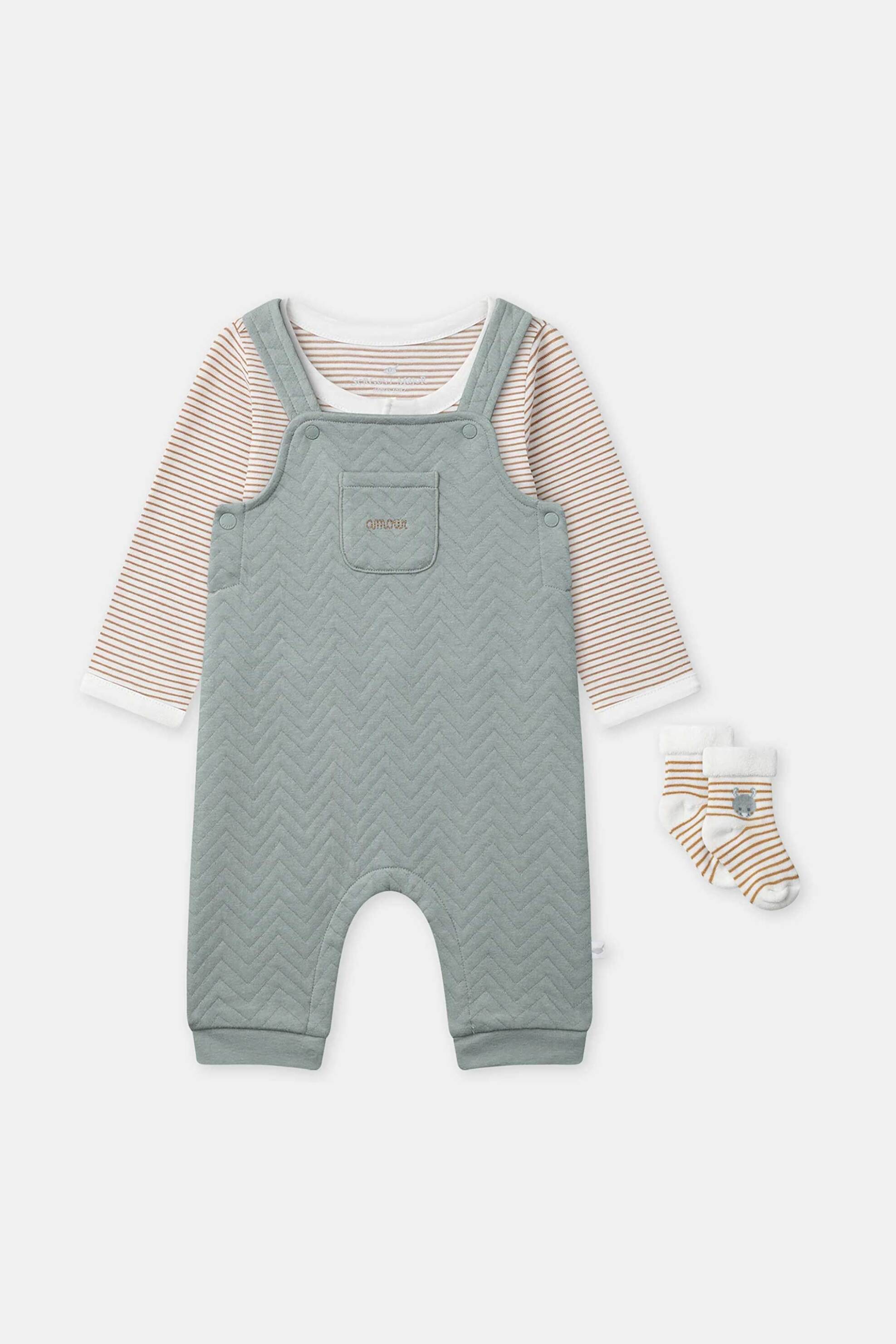 DPAM βρεφικό σετ για αγόρια "Stripped Amour" (3 τεμάχια) - 372723 Λαδί