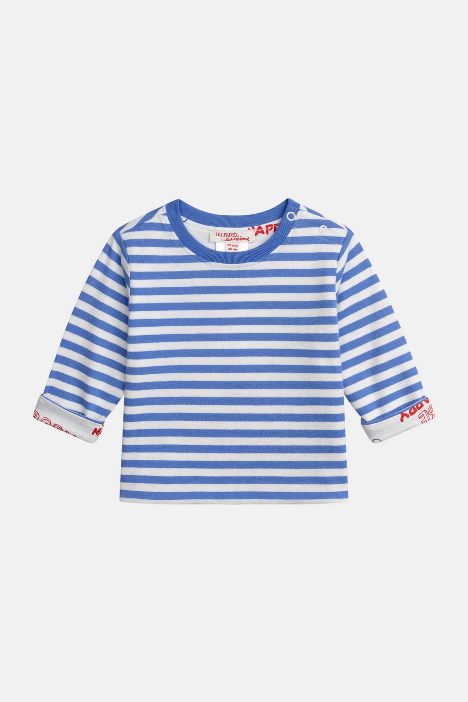 DPAM βρεφική μπλούζα για αγόρια 2 σε 1 "Happy Stripes" - 370709 Μπλε