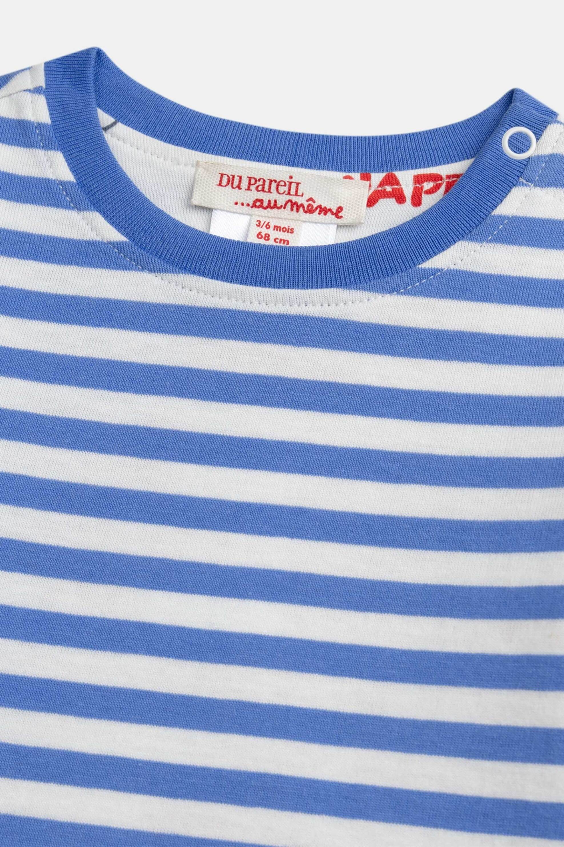 DPAM βρεφική μπλούζα για αγόρια 2 σε 1 "Happy Stripes" - 370709 Μπλε φωτογραφία