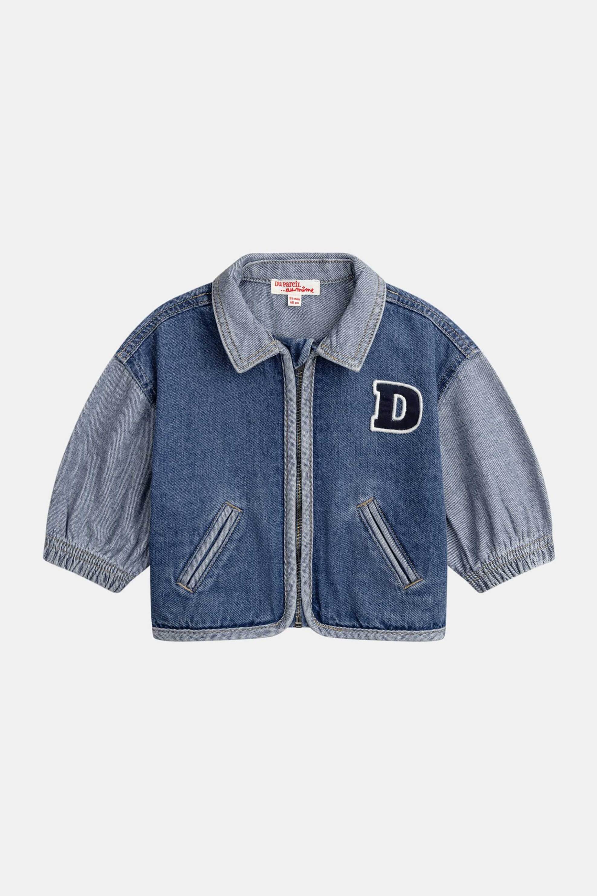 DPAM βρεφικό denim μπουφάν για αγόρια "Cool" - 370841 Denim Blue