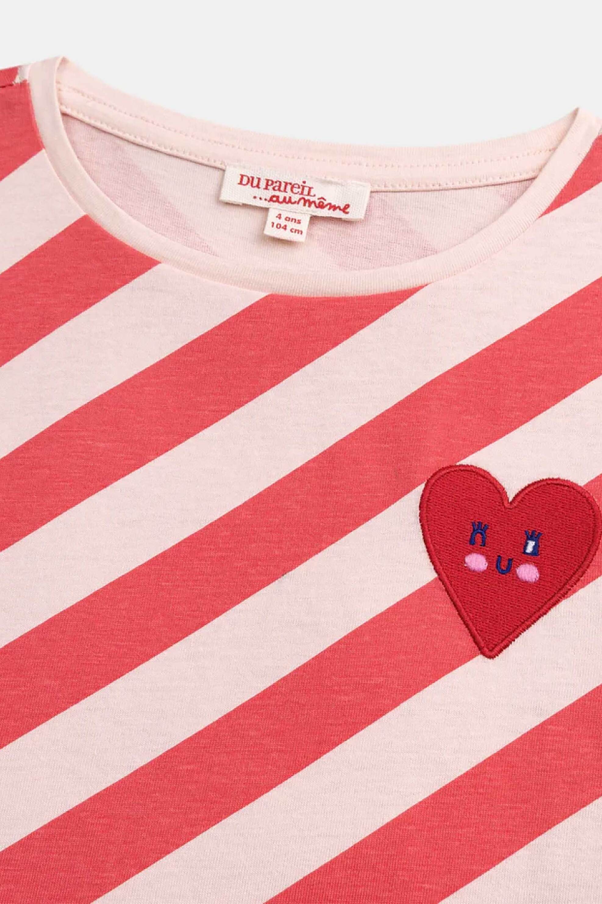 DPAM παιδική μπλούζα για κορίτσια "Ruffled Love" - 370549 Κοραλί φωτογραφία