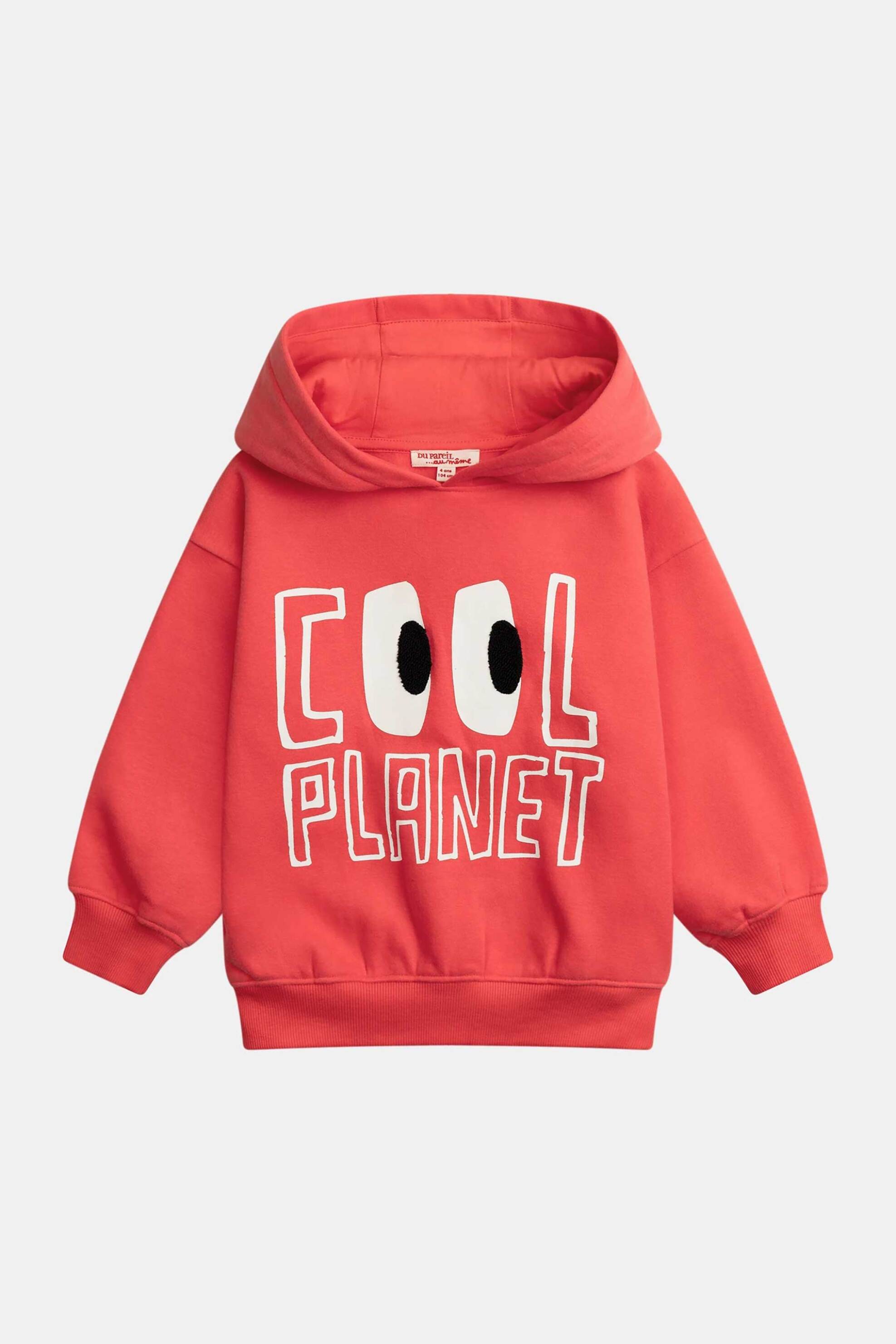 DPAM παιδικό φούτερ για αγόρια "Cool Planet" - 370600 Κοραλί