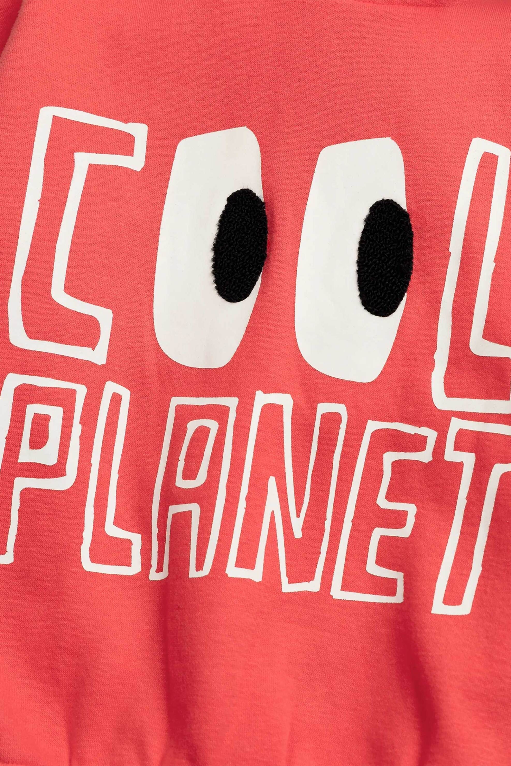 Dpam Παιδικό Φούτερ για Αγόρια Cool Planet - 370600 Κοραλί