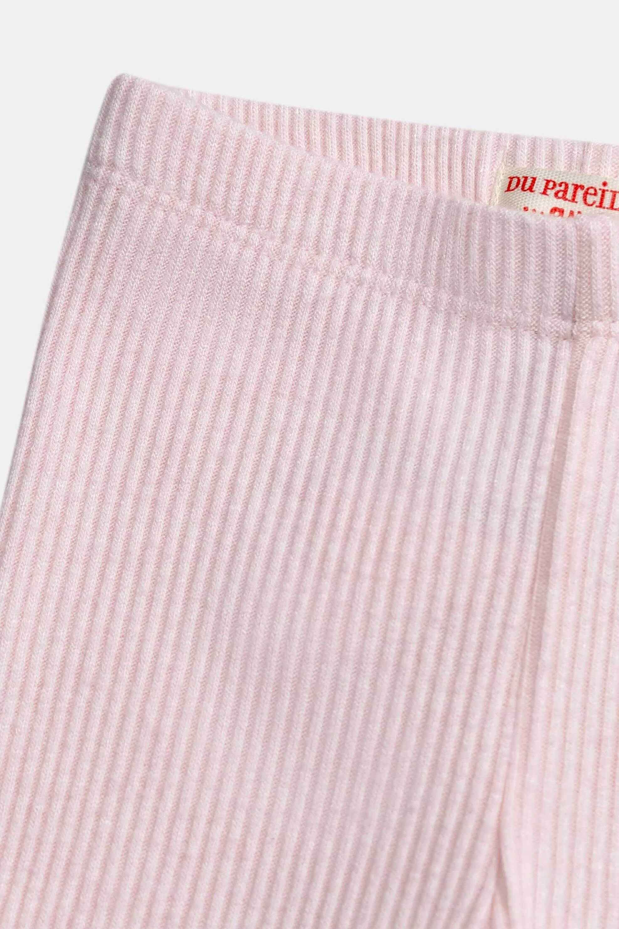 DPAM βρεφικό κολάν για κορίτσια "Cute Pink" - 371057 Ροζ φωτογραφία