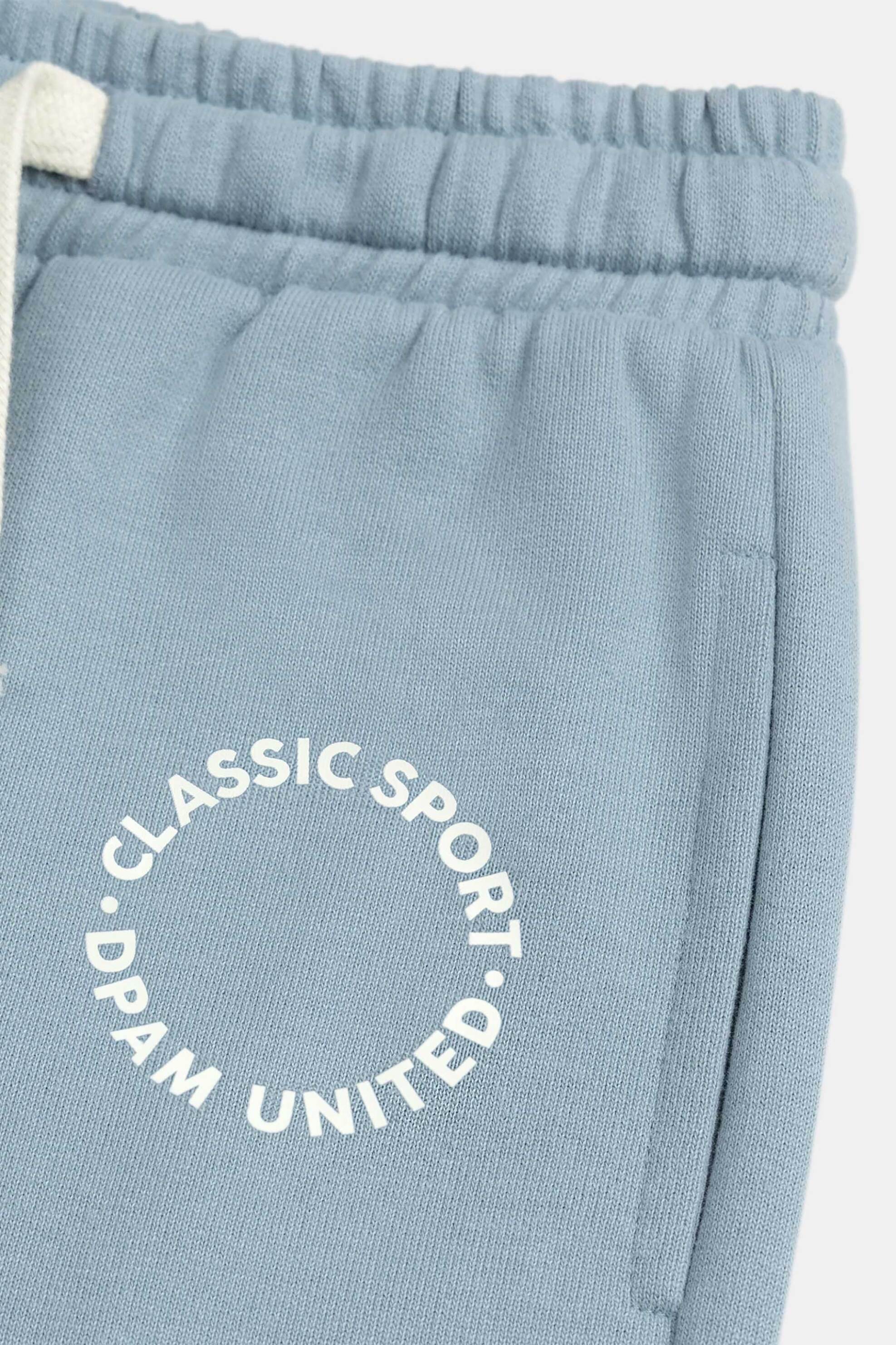 Dpam Παιδικό Παντελόνι Φόρμας για Αγόρια Blue United - 370260 Γαλάζιο