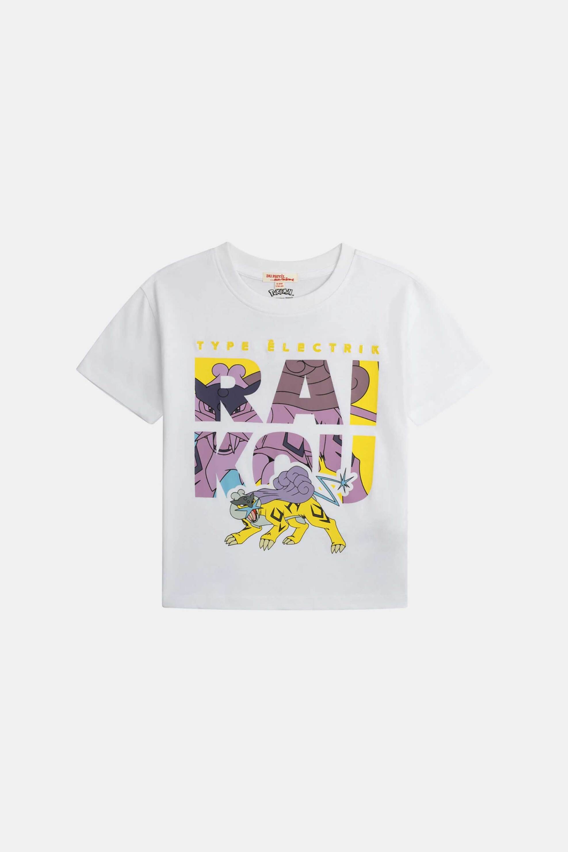 DPAM παιδική μπλούζα για αγόρια "Raikou" - 373126 Λευκό φωτογραφία