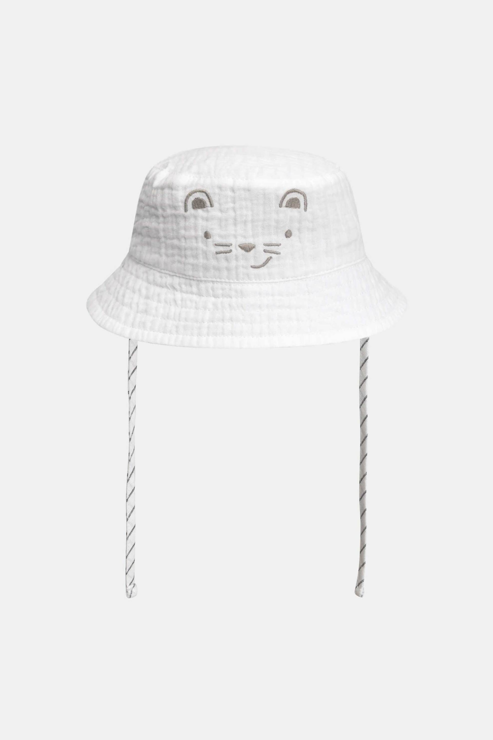 DPAM βρεφικό καπέλο για αγόρια 2 σε 1 "Cute Stripes" - 373177 Λευκό φωτογραφία