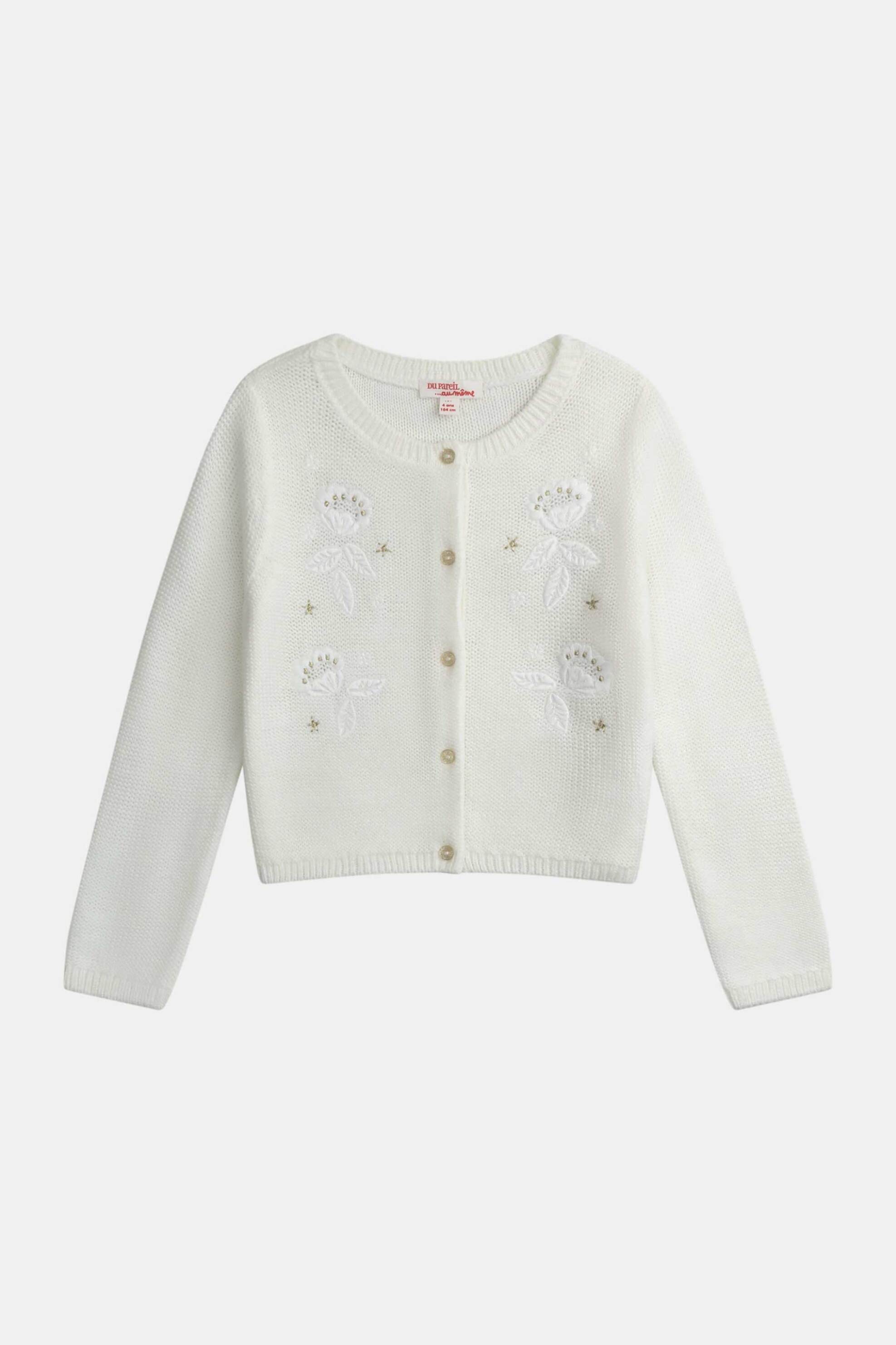 DPAM DPAM παιδική πλεκτή ζακέτα για κορίτσια "White Elegance" - 373254 Λευκό