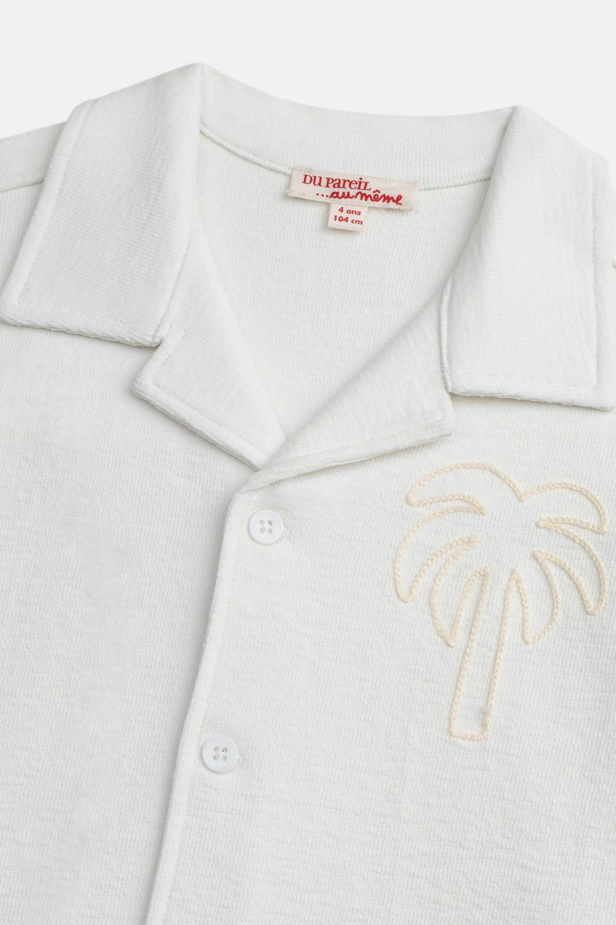 Dpam Παιδικό Πουκάμισο για Αγόρια White Palm Tree - 373364 Λευκό