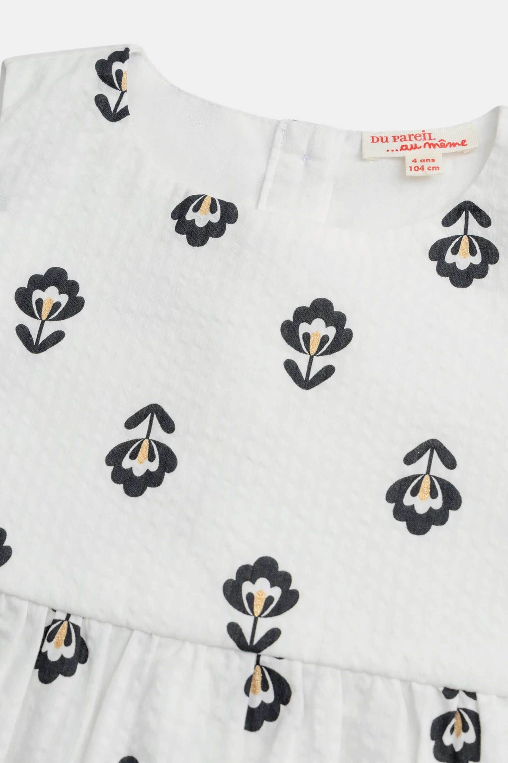 DPAM παιδική αμάνικη μπλούζα για κορίτσια "Abstract Flowers" - 373298 Λευκό φωτογραφία