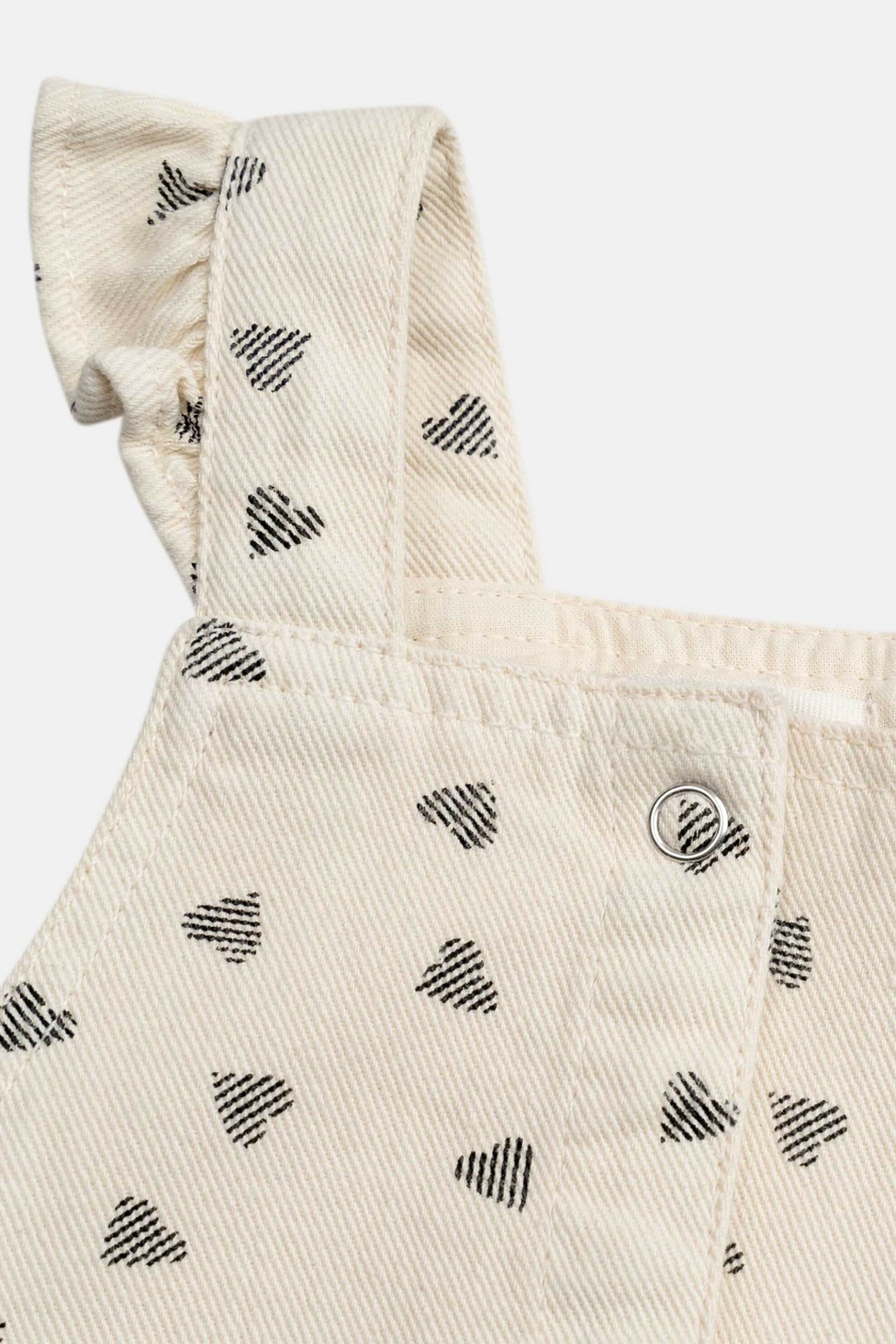 Dpam Βρεφική Σαλοπέτα για Κορίτσια Beige Hearts - 374381 Μπεζ