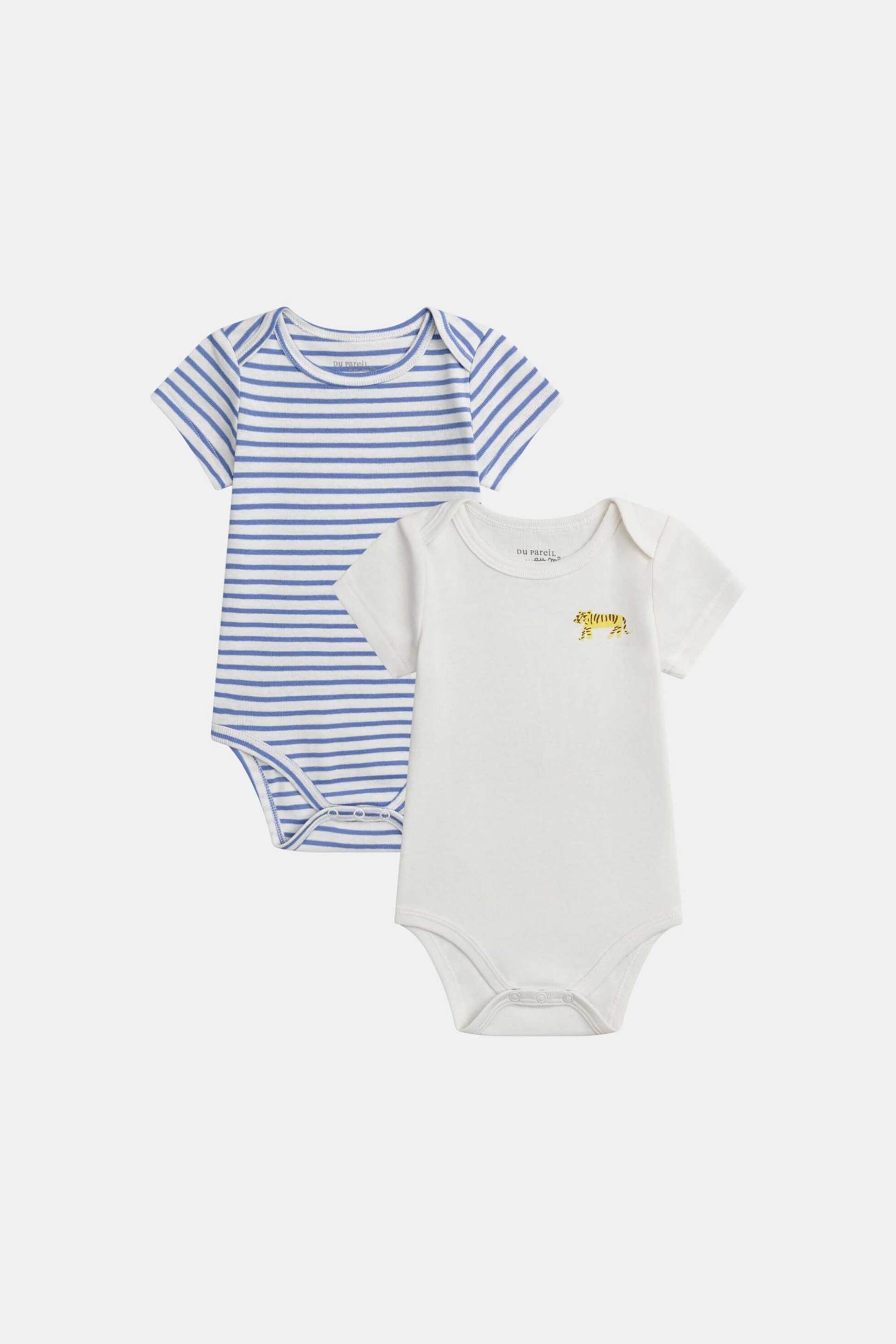 DPAM σετ βρεφικά κορμάκια για αγόρια "Striped Stripes" (2 τεμάχια) - 374446 Λευκό