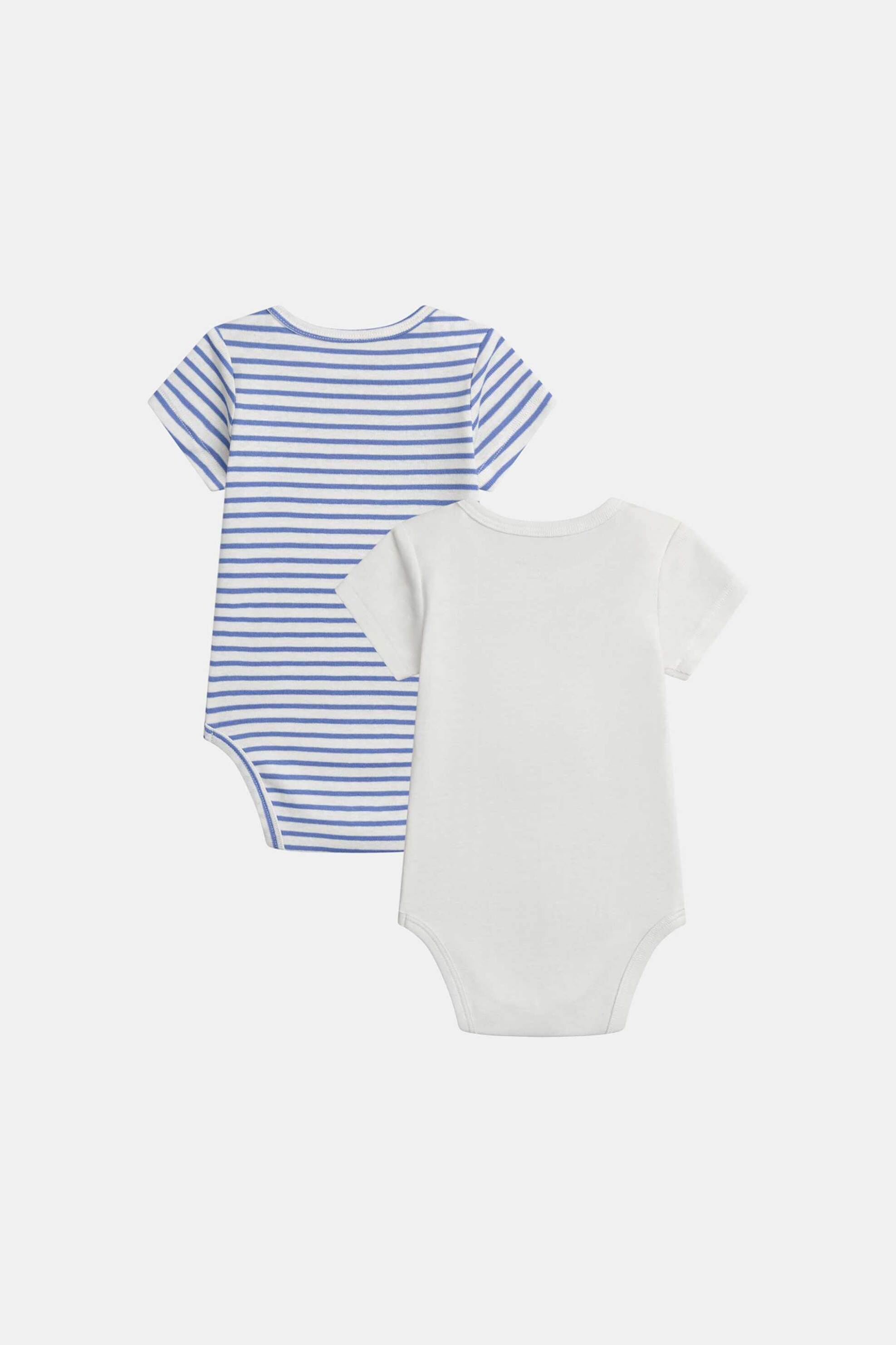 Dpam Σετ Βρεφικά Κορμάκια για Αγόρια Striped Stripes (2 Τεμάχια) - 374446 Λευκό