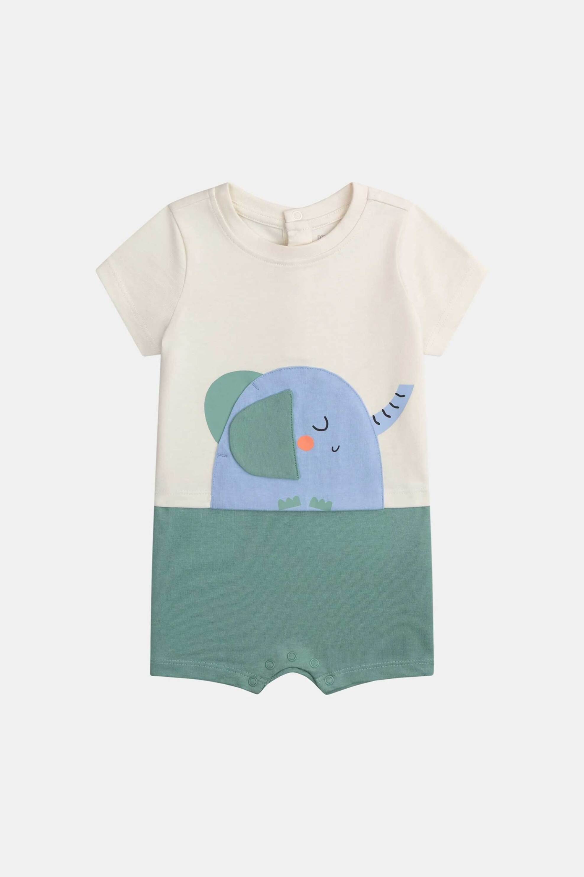 DPAM βρεφική ολόσωμη πιτζάμα για αγόρια "Happy Elephant" - 375680 Εκρού
