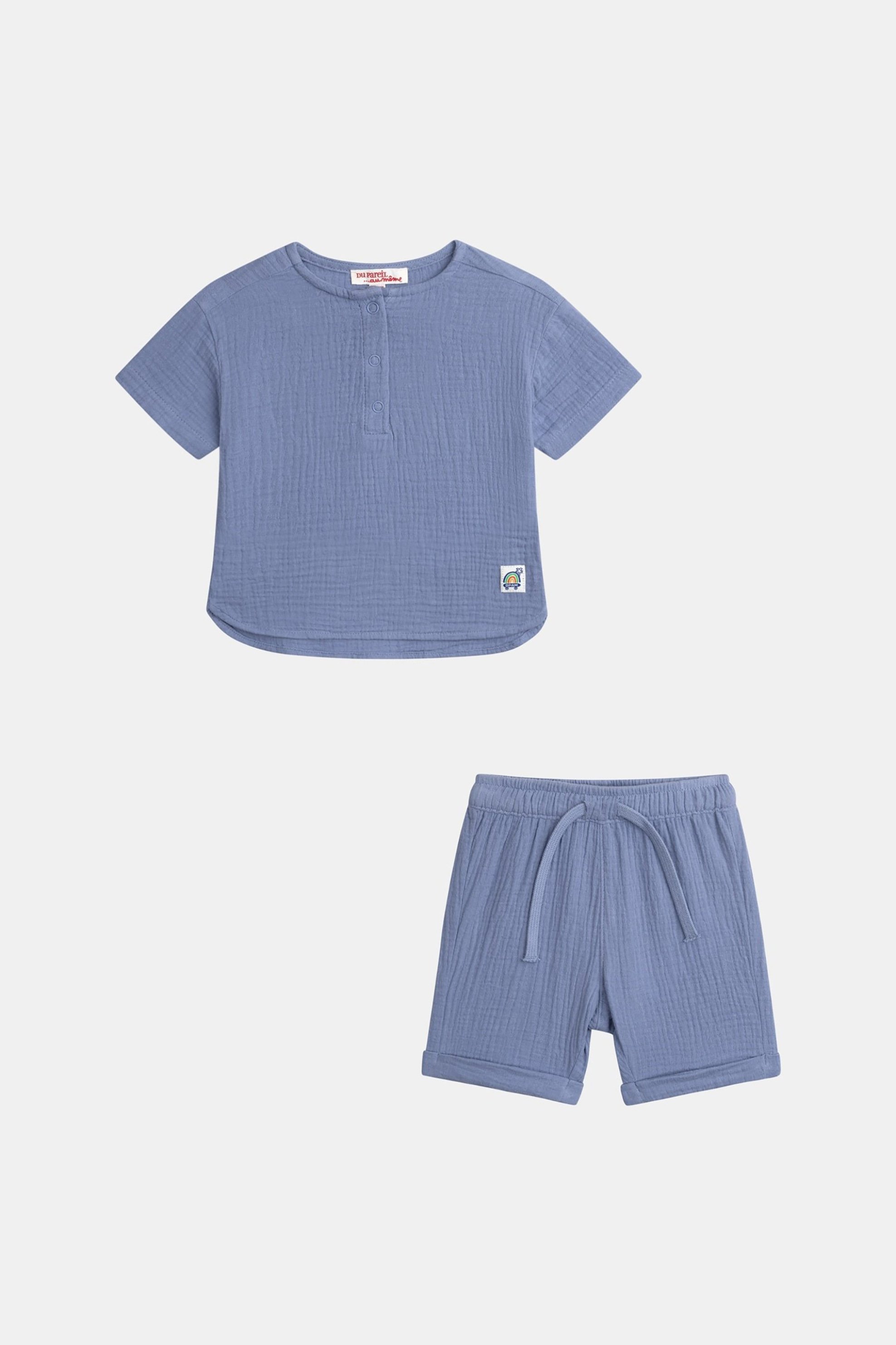 DPAM βρεφικό σετ για αγόρια "Blue Comfort" - 375809 Μπλε Ανοιχτό