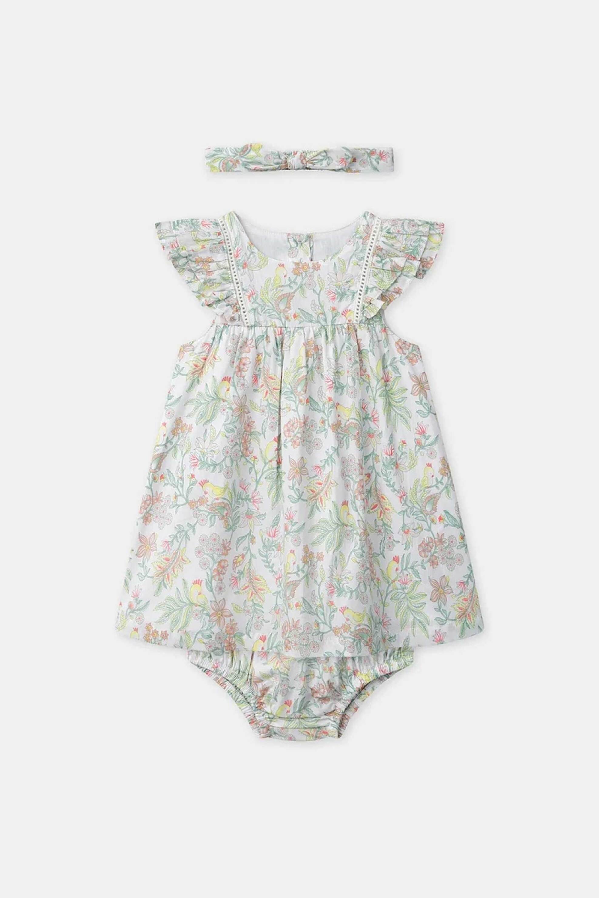 Dpam Βρεφικό Σετ για Νεογέννητα Κορίτσια Delicate Floral - 376290 Πολύχρωμο