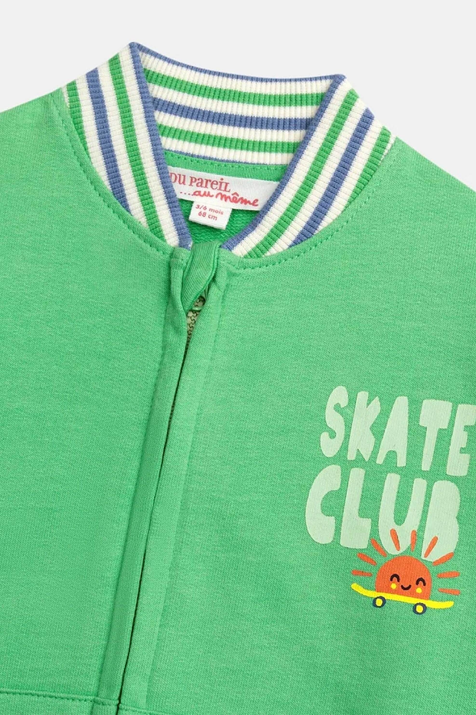 Dpam Βρεφική Ζακέτα για Αγόρια Skate Club - 377549 Πράσινο
