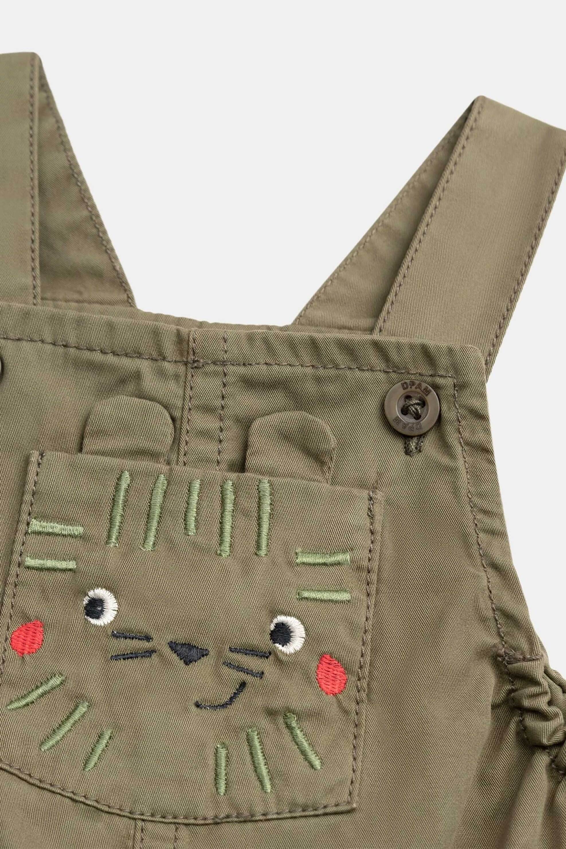 Dpam Βρεφική Σαλοπέτα για Αγόρια Fun Chaki - 377251 Χακί