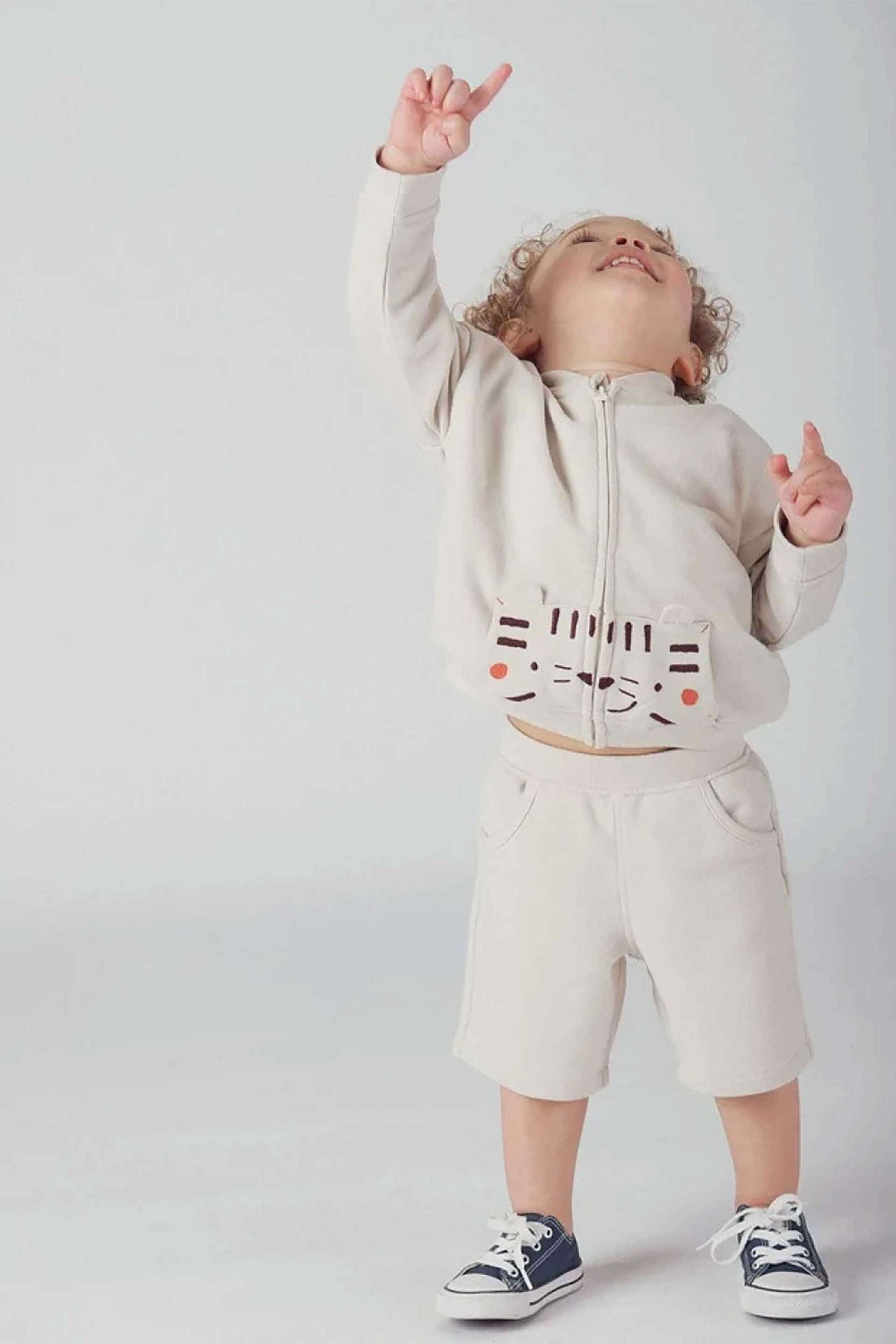 DPAM βρεφική ζακέτα για αγόρια "Beige Tiger" - 377226 Μπεζ