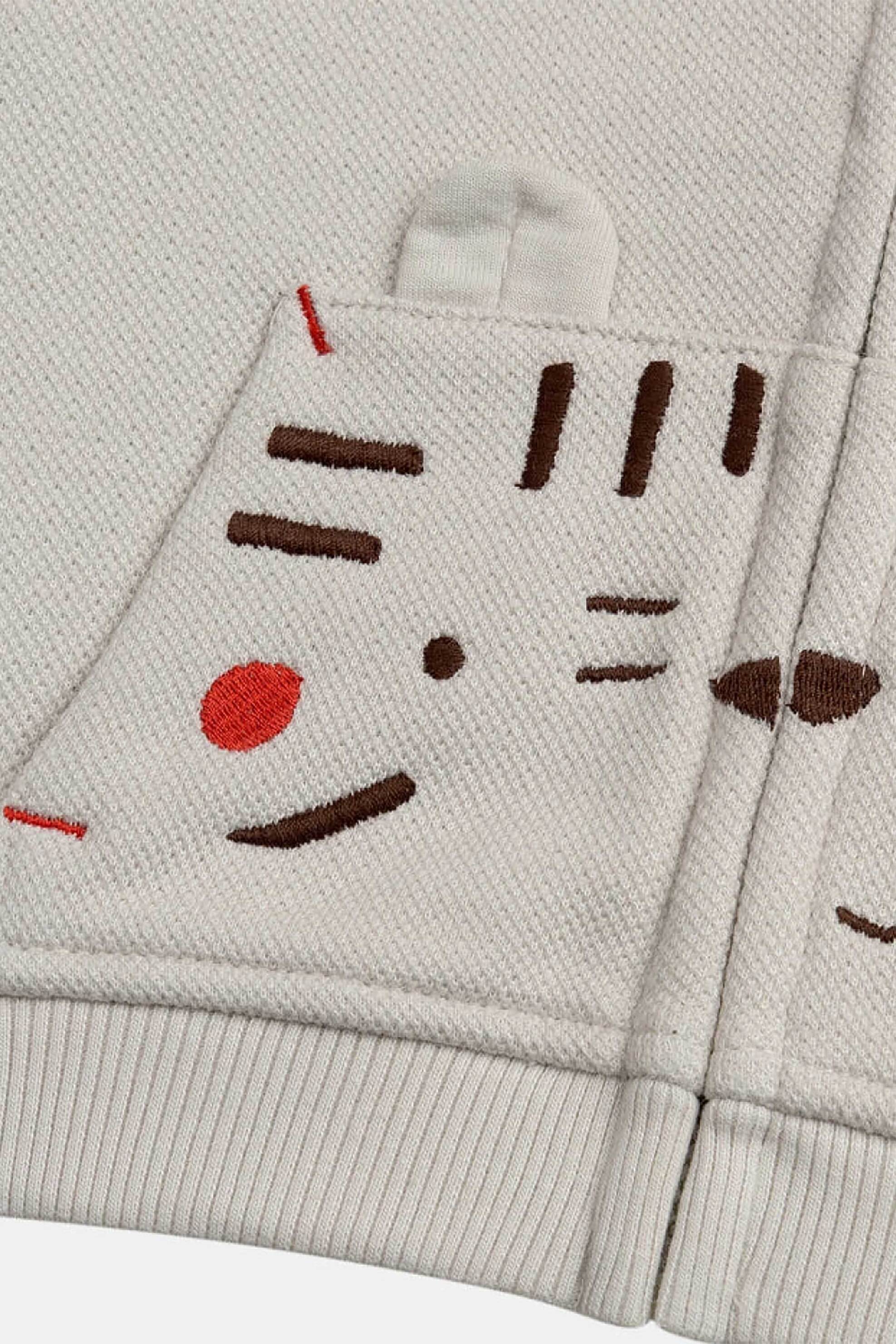Dpam Βρεφική Ζακέτα για Αγόρια Beige Tiger - 377226 Μπεζ