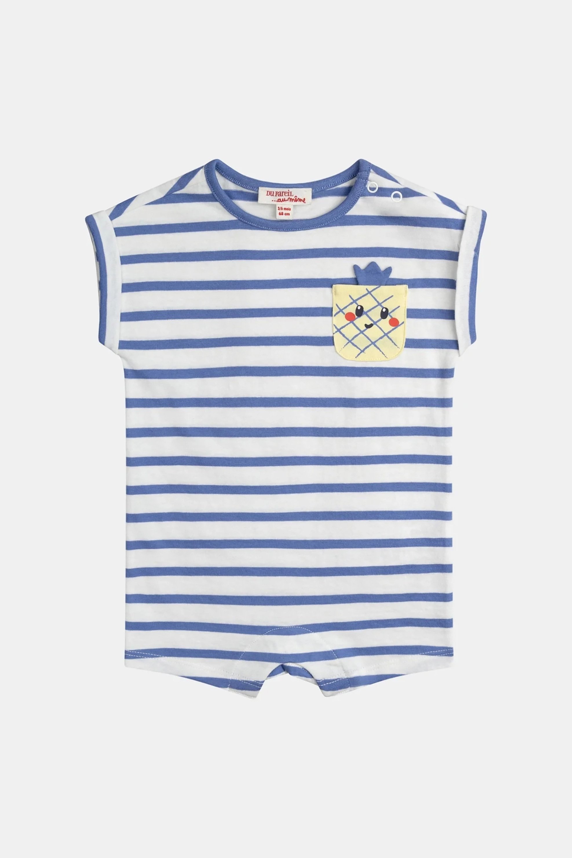 DPAM βρεφικό φορμάκι για αγόρια "Blue Pineapple" - 377497 Μπλε