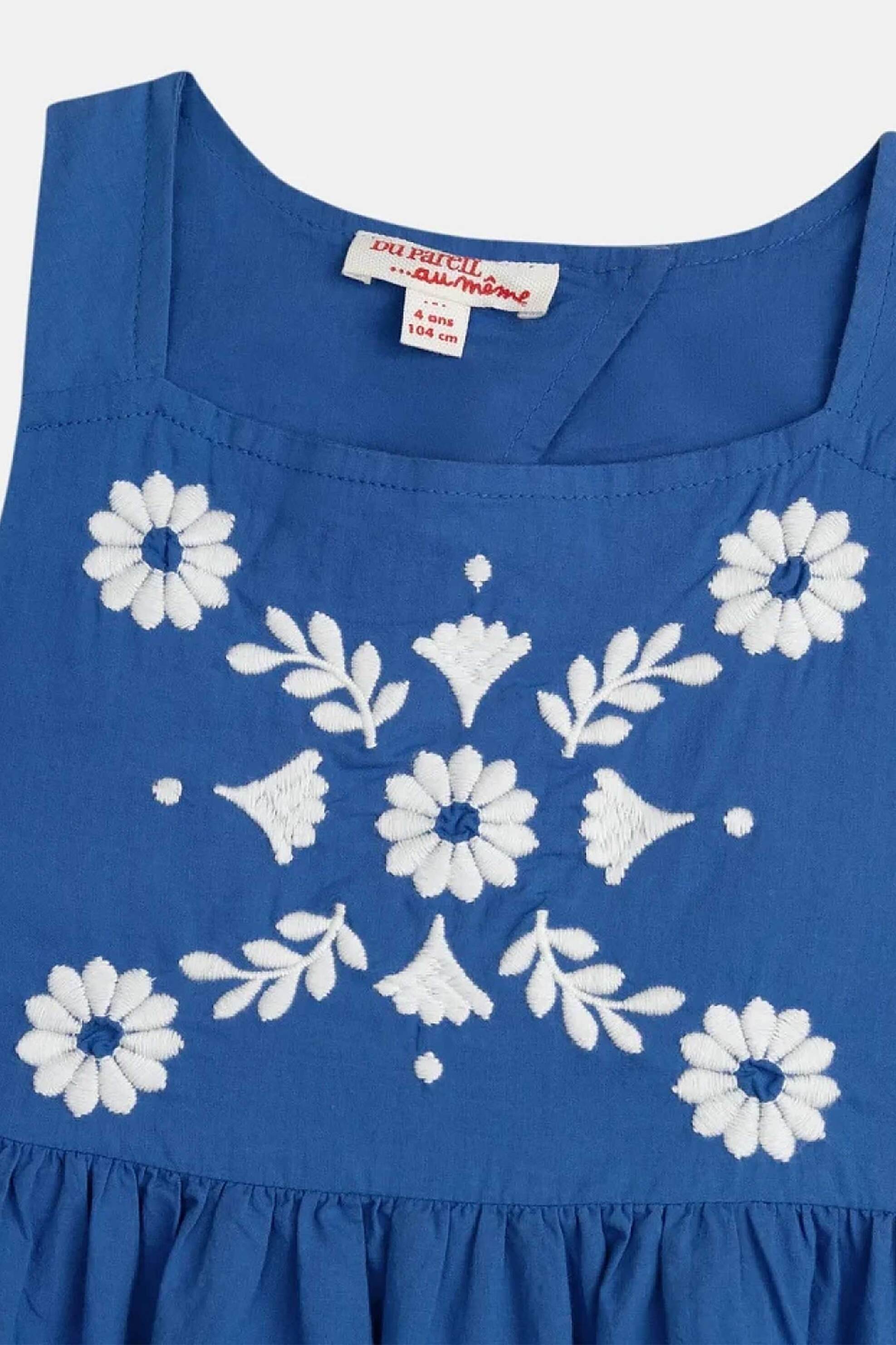Dpam Παιδικό Φόρεμα για Κορίτσια Mediterranean Blue - 377791 Μπλε