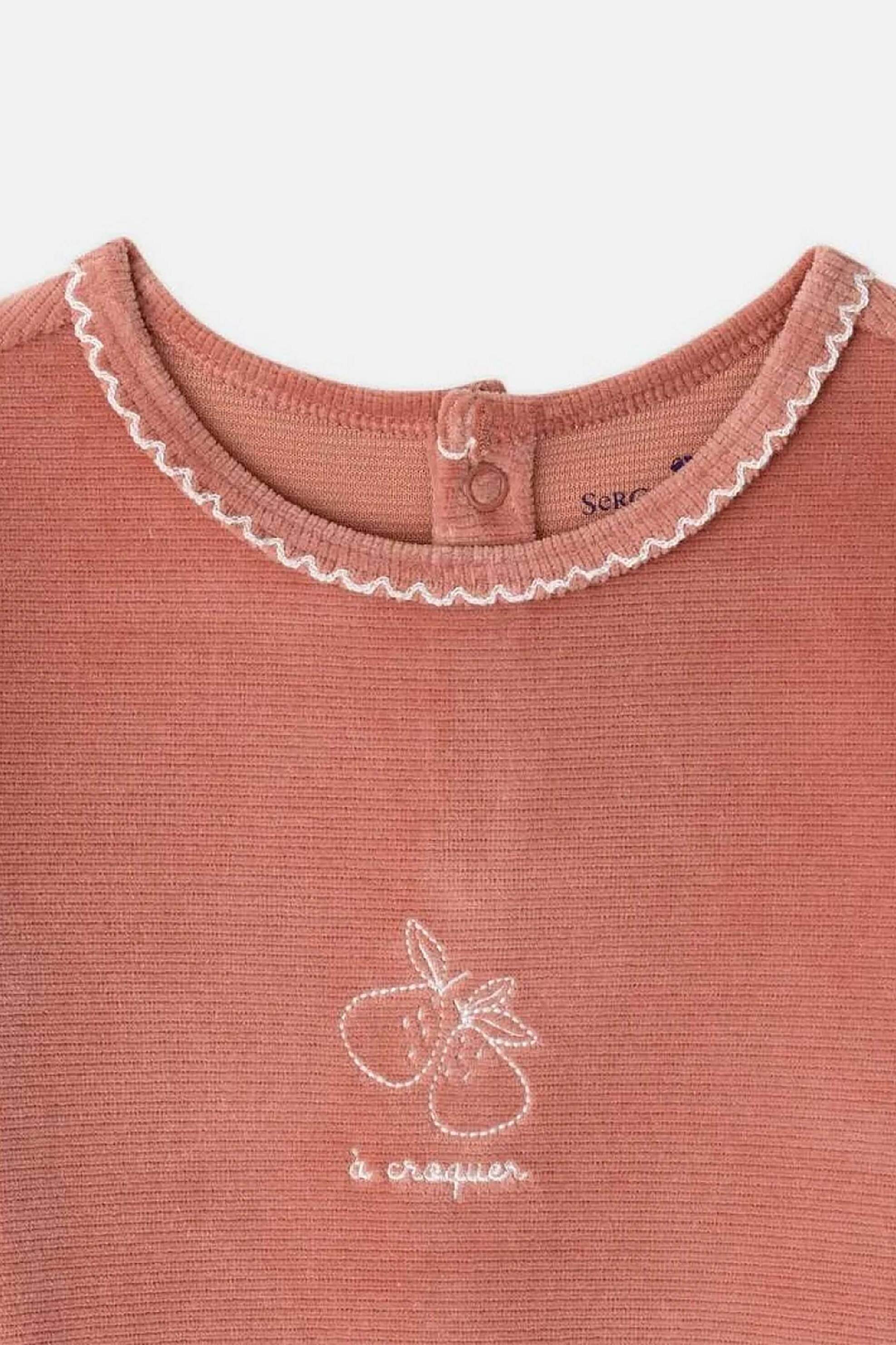 Dpam Βρεφική Ολόσωμη Πιτζάμα για Κορίτσια Velvet Pear - 380870 Σάπιο Μήλο