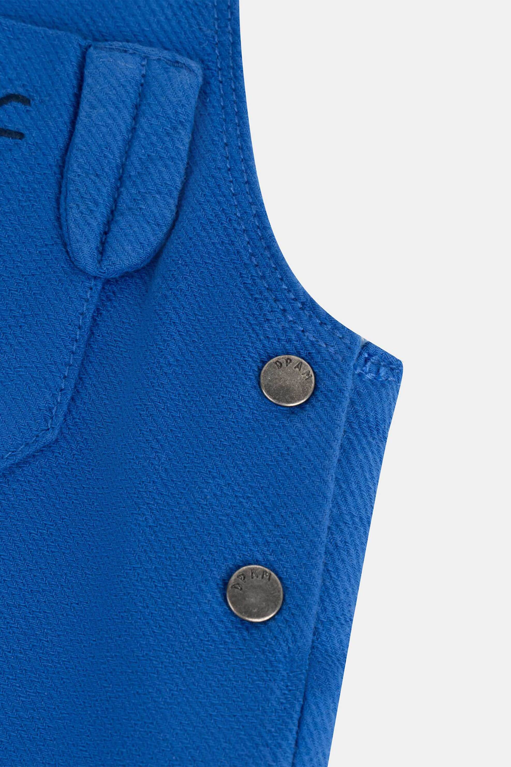 Dpam Βρεφική Σαλοπέτα για Αγόρια Blue Puppy - 381389 Μπλε
