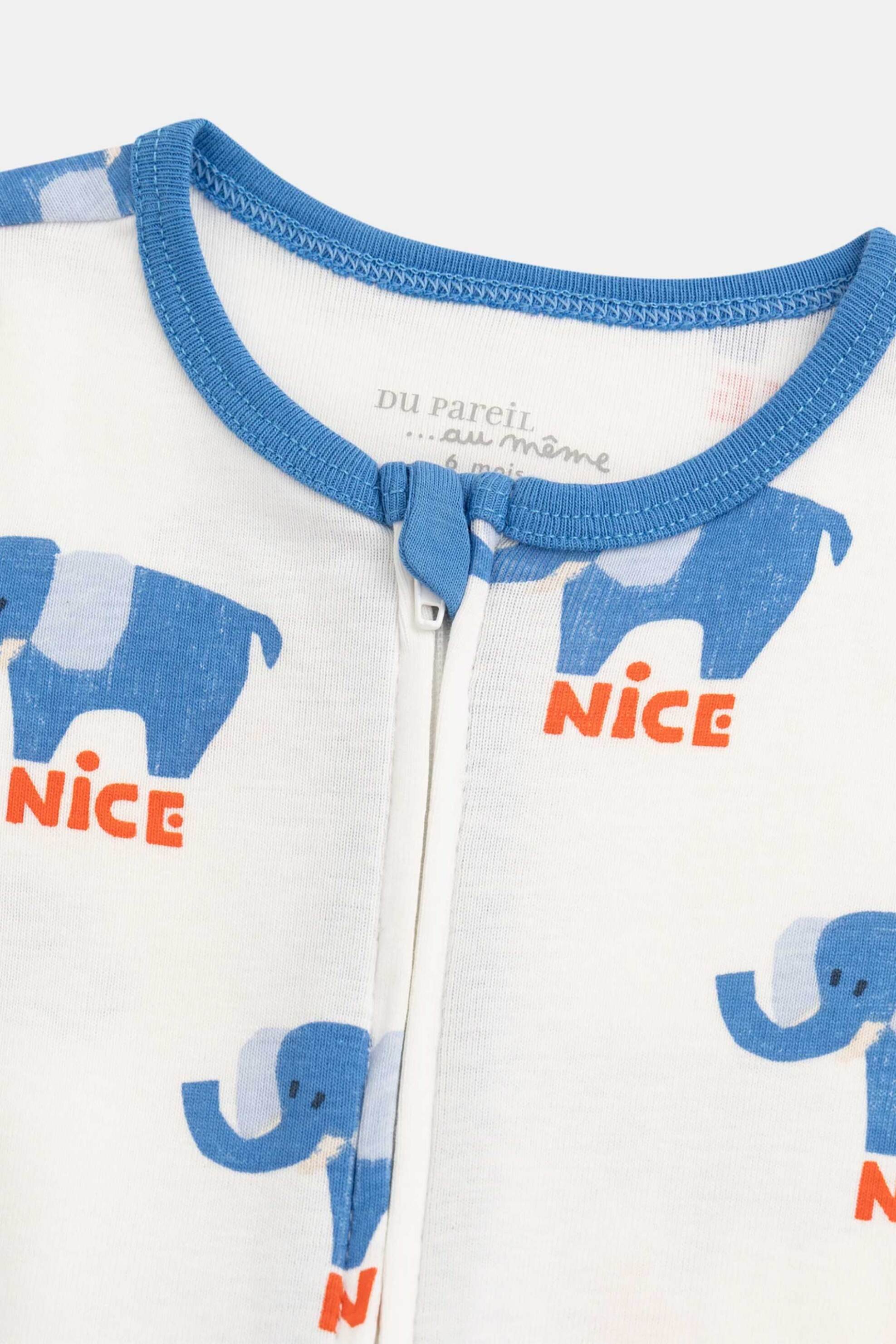 Dpam Βρεφική Πιτζάμα για Αγόρια Nice Elephants - 381889 Λευκό