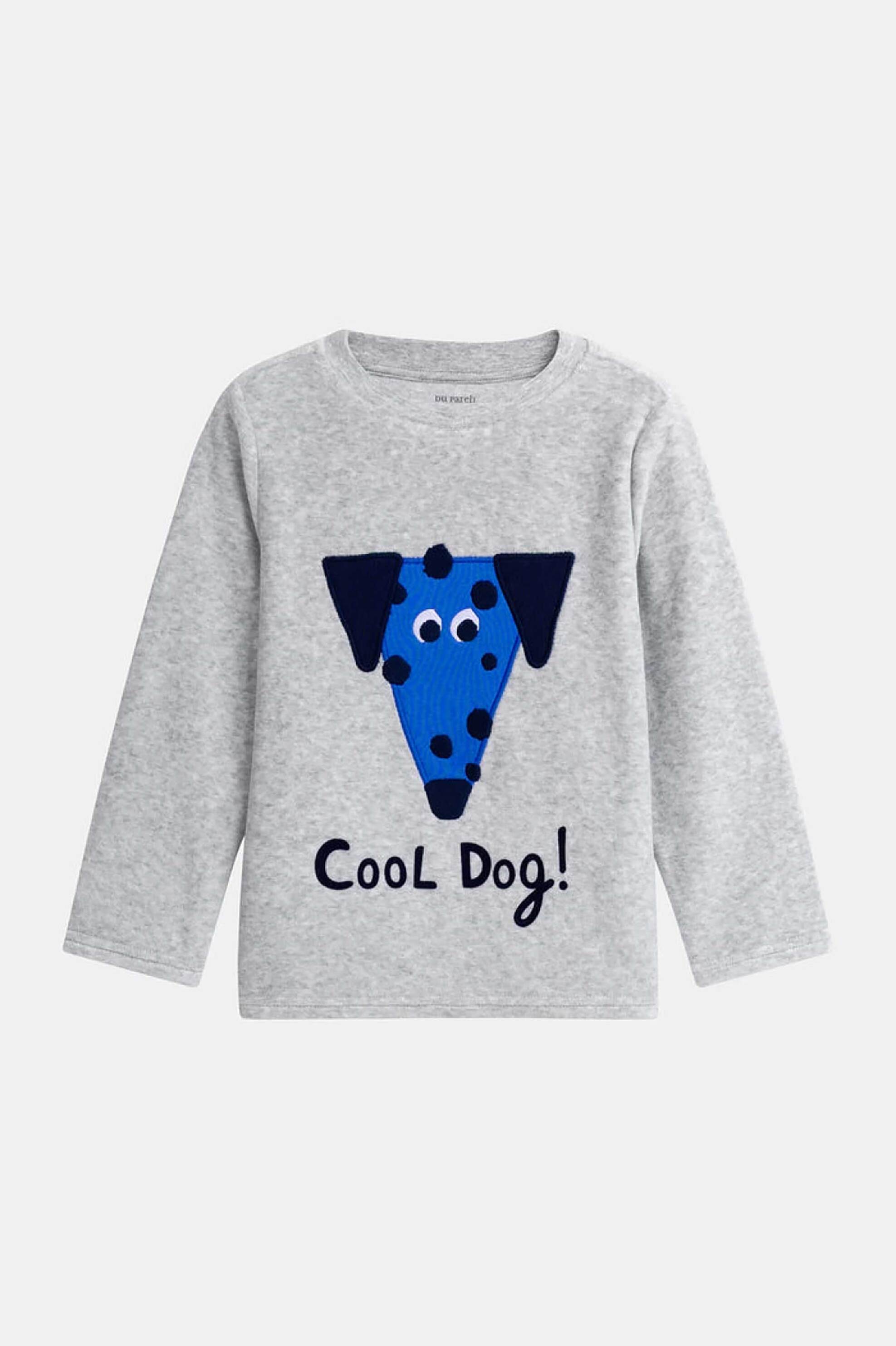Dpam Παιδική Πιτζάμα για Αγόρια Fun Dog - 381836 Γκρι