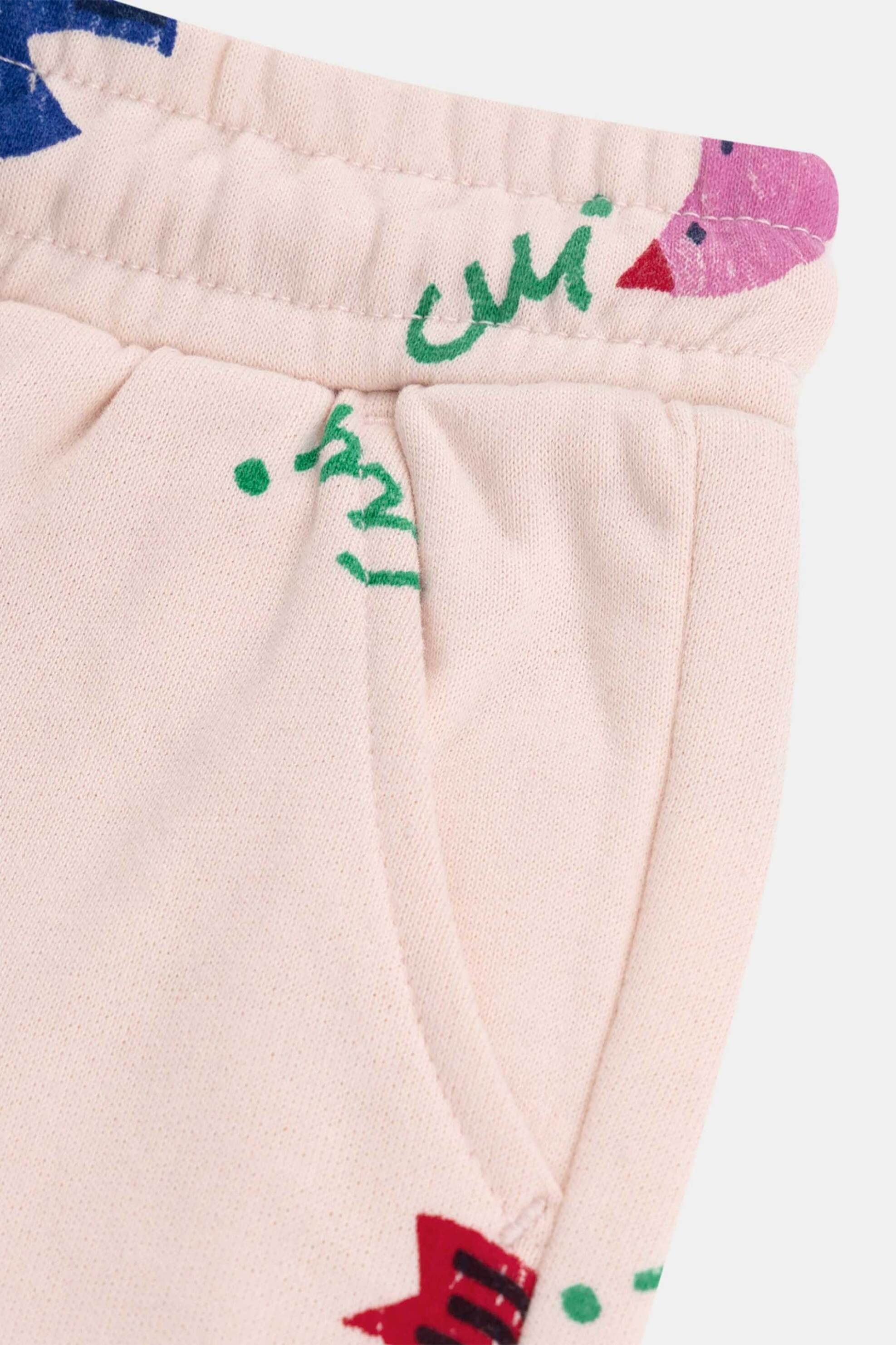 Dpam Παιδικό Παντελόνι Φόρμας για Κορίτσια Pink Birdie Pants - 381681 Ροζ