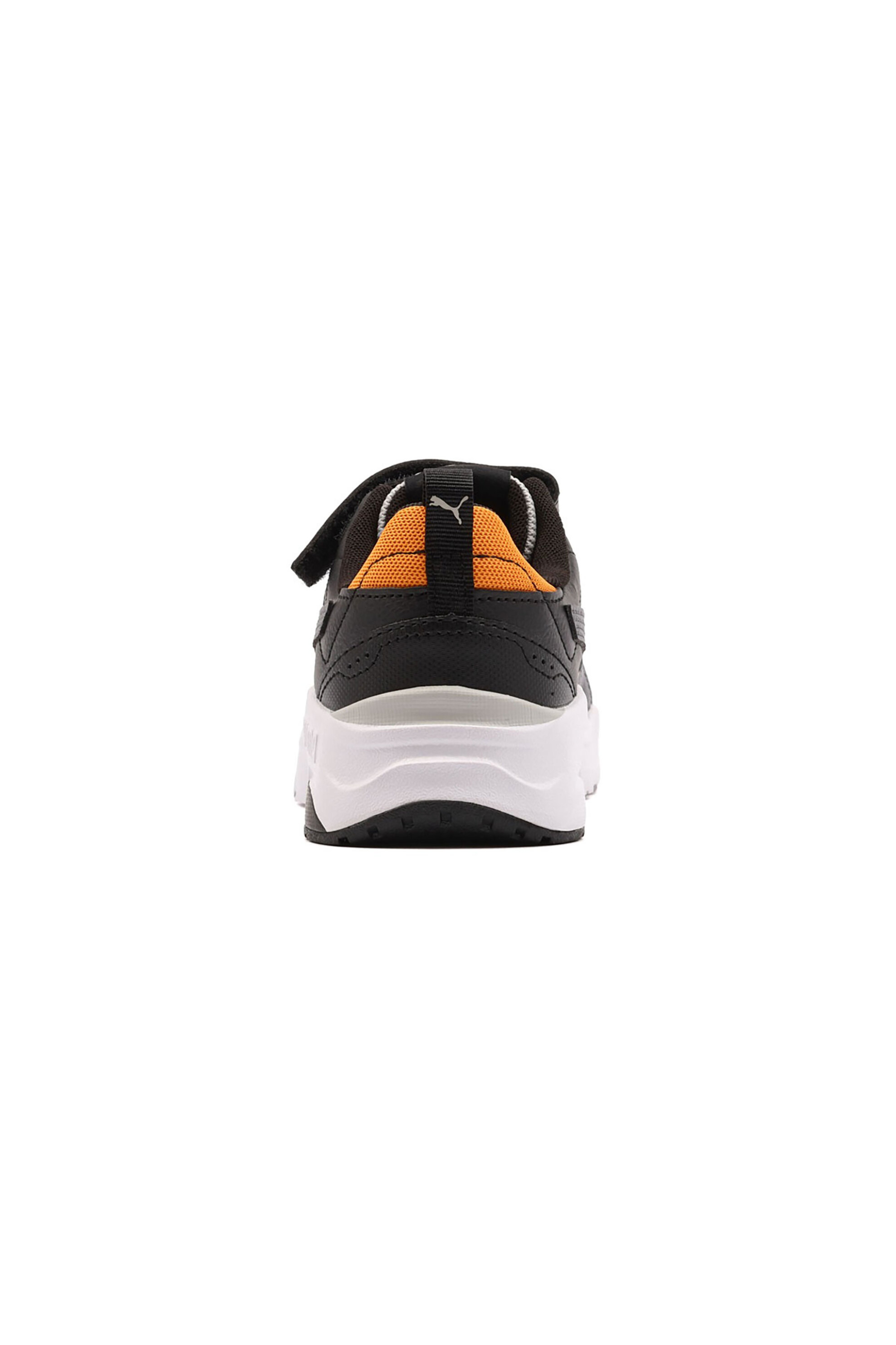 Puma Παιδικά Παπούτσια για Αγόρια Trinity 2 Lt (28-35) - 379174 Μαύρο