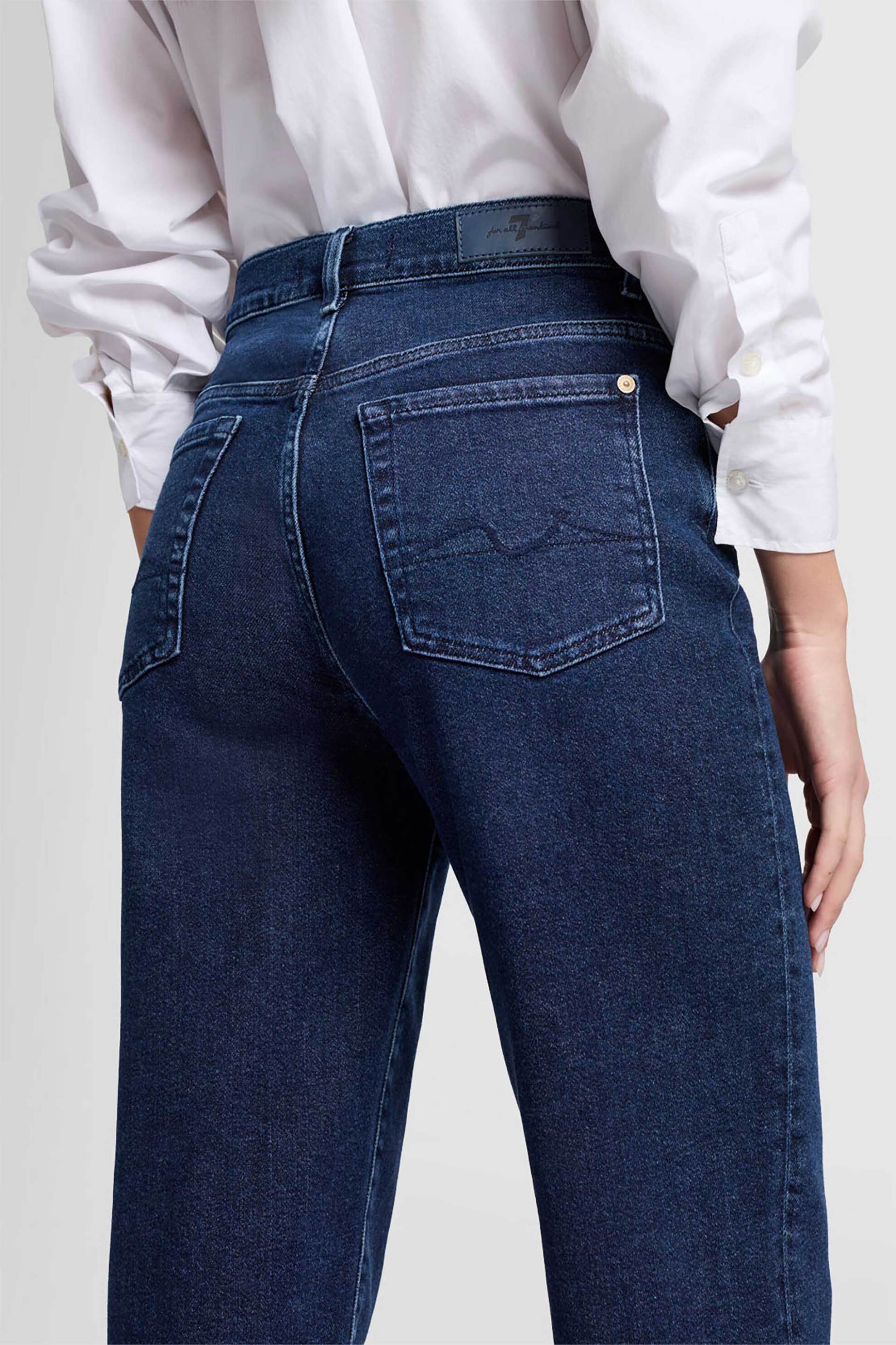 7 For All Mankind γυναικείο ψηλόμεσο τζιν παντελόνι πεντάτσεπο Straight Fit "Malia" - JSA7A910LC Denim Blue Σκούρο φωτογραφία