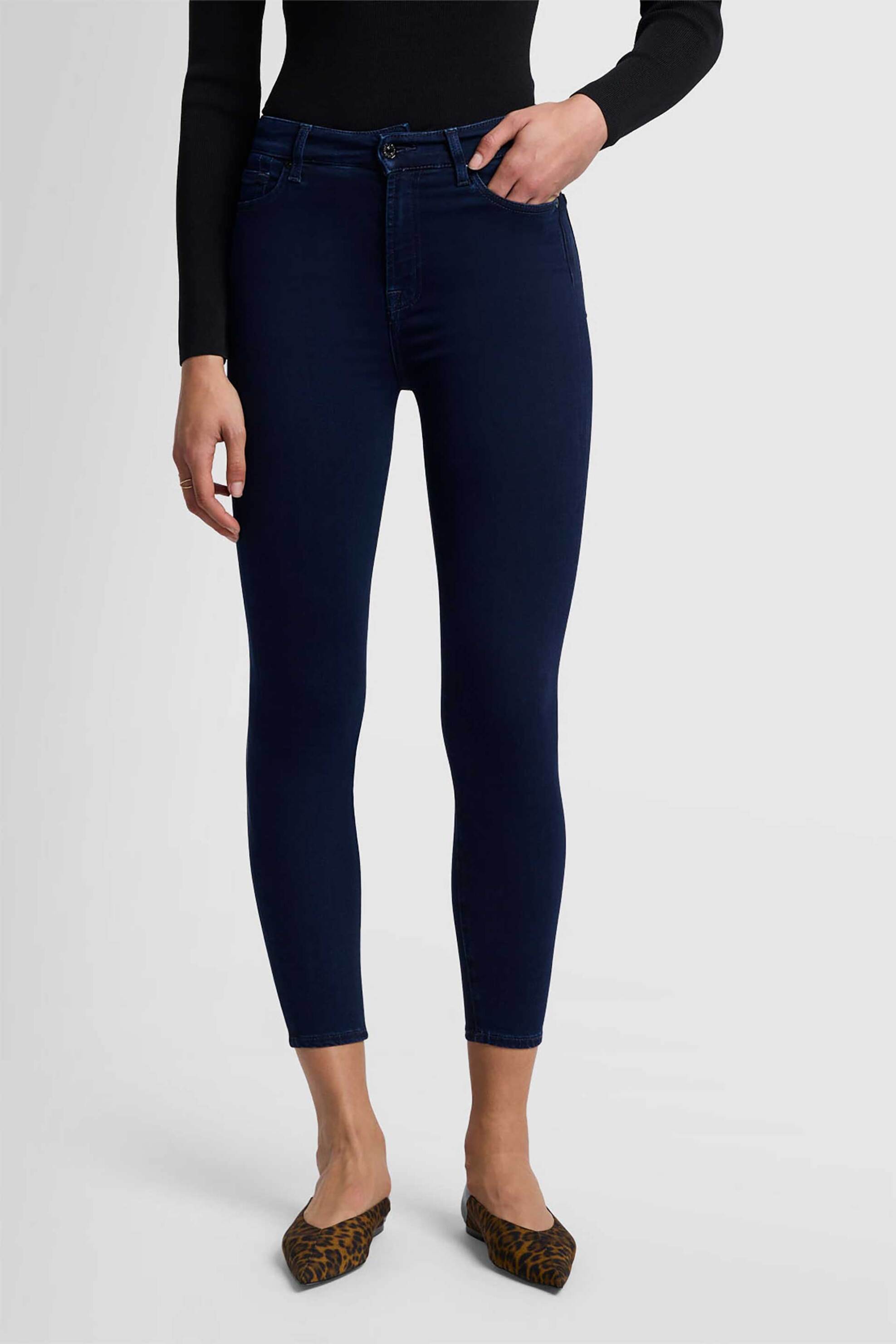 7 For All Mankind γυναικείο ψηλόμεσο τζιν παντελόνι πεντάτσεπο Slim Fit "Aubrey" - JSCCR800TV Denim Blue Σκούρο φωτογραφία