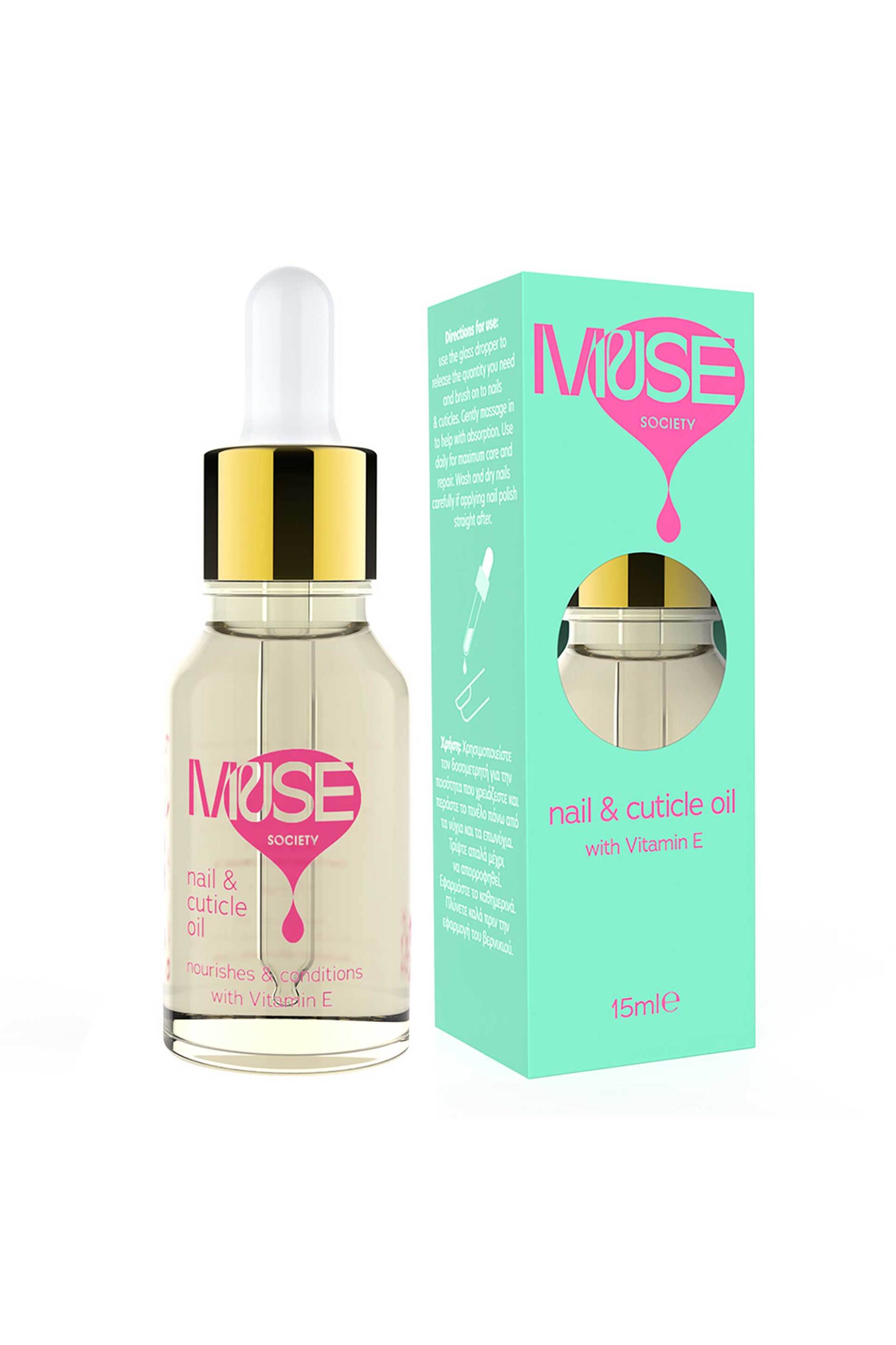 Muse Society Cuticle Nail Oil Bottle 15 ml - C24A001D φωτογραφία