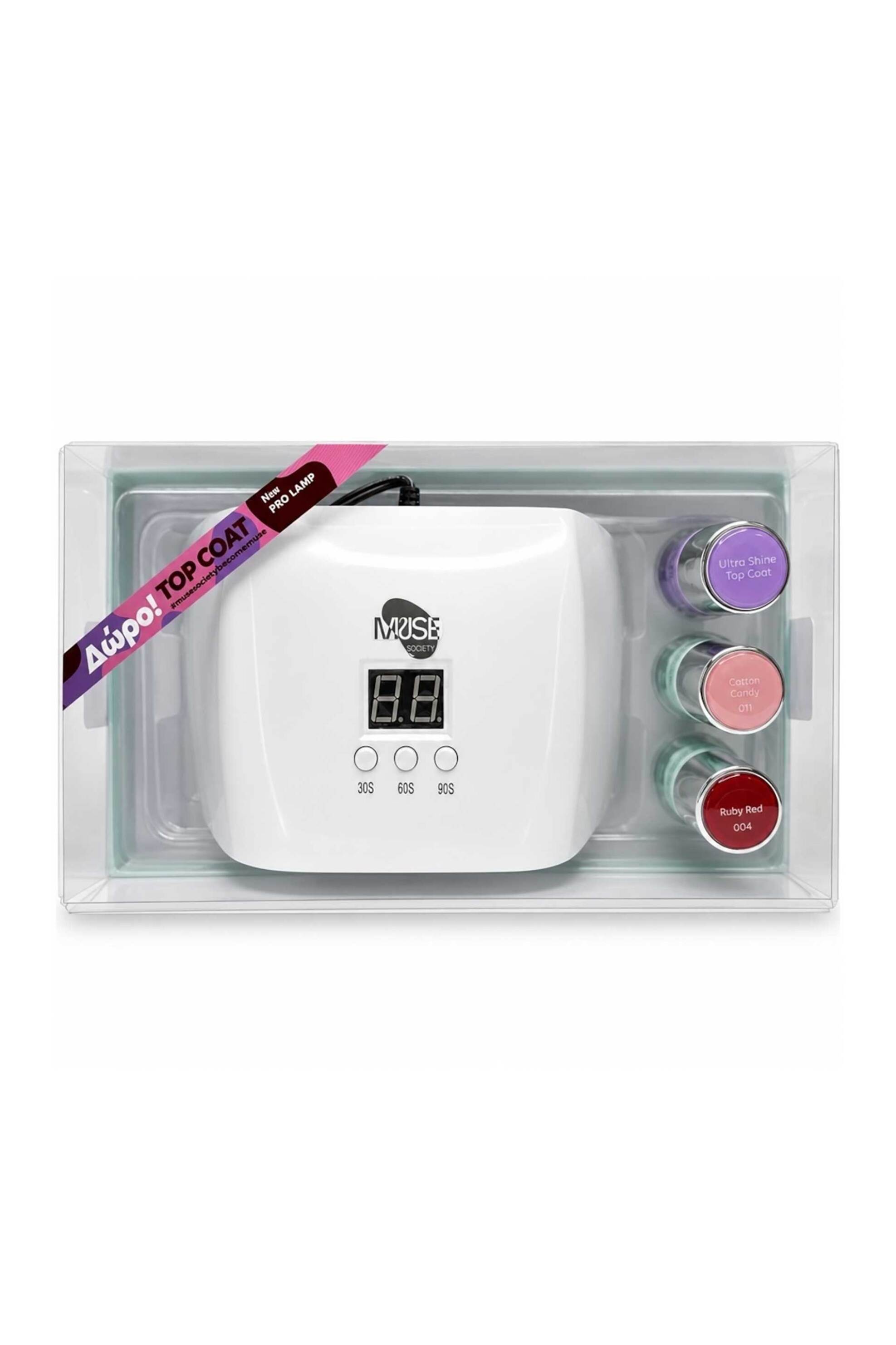 Muse Society Pro Plus Shine Kit - K26A006P φωτογραφία