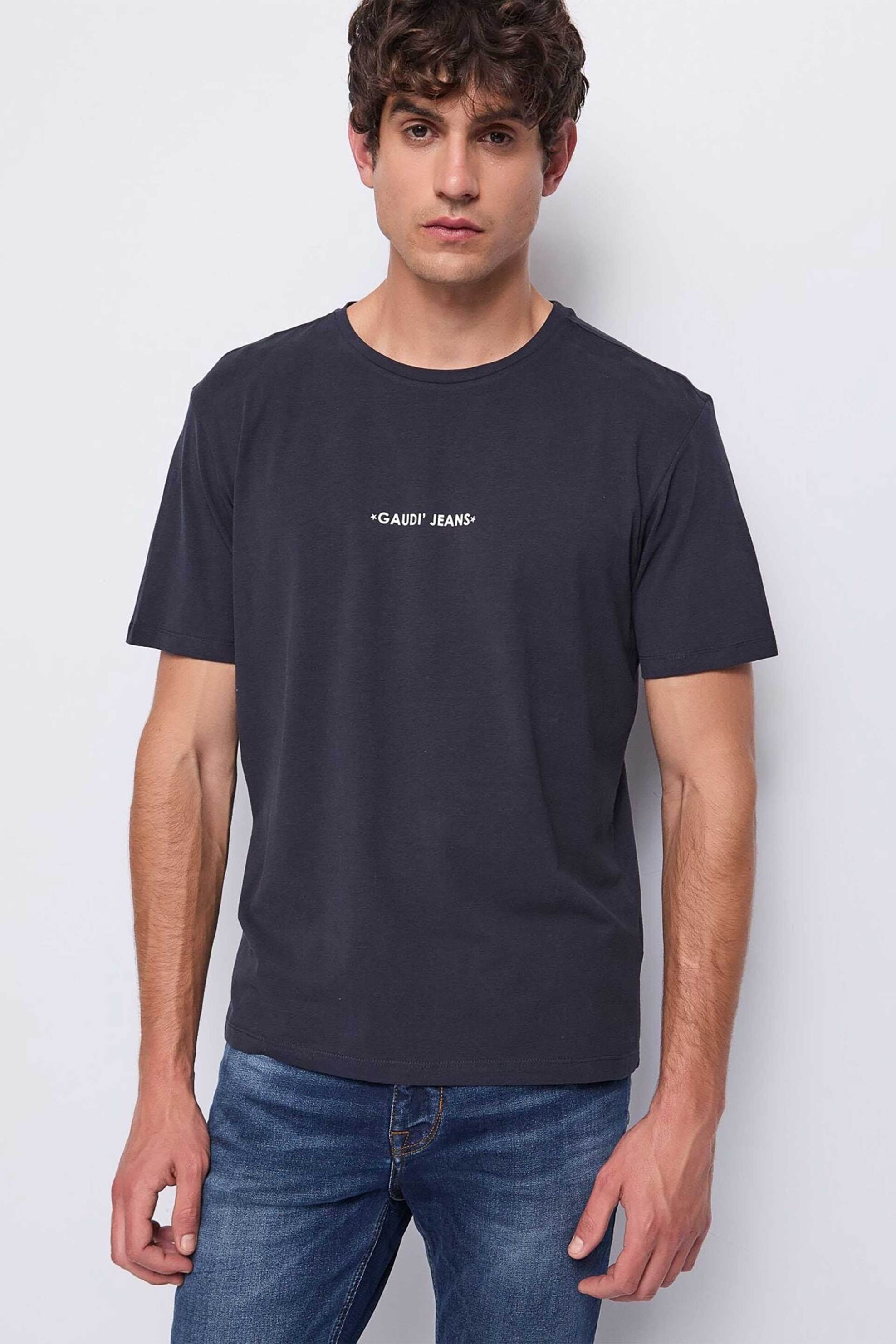 Gaudi ανδρικό T-Shirt μονόχρωμο - 521GU64031 Μπλε Σκούρο