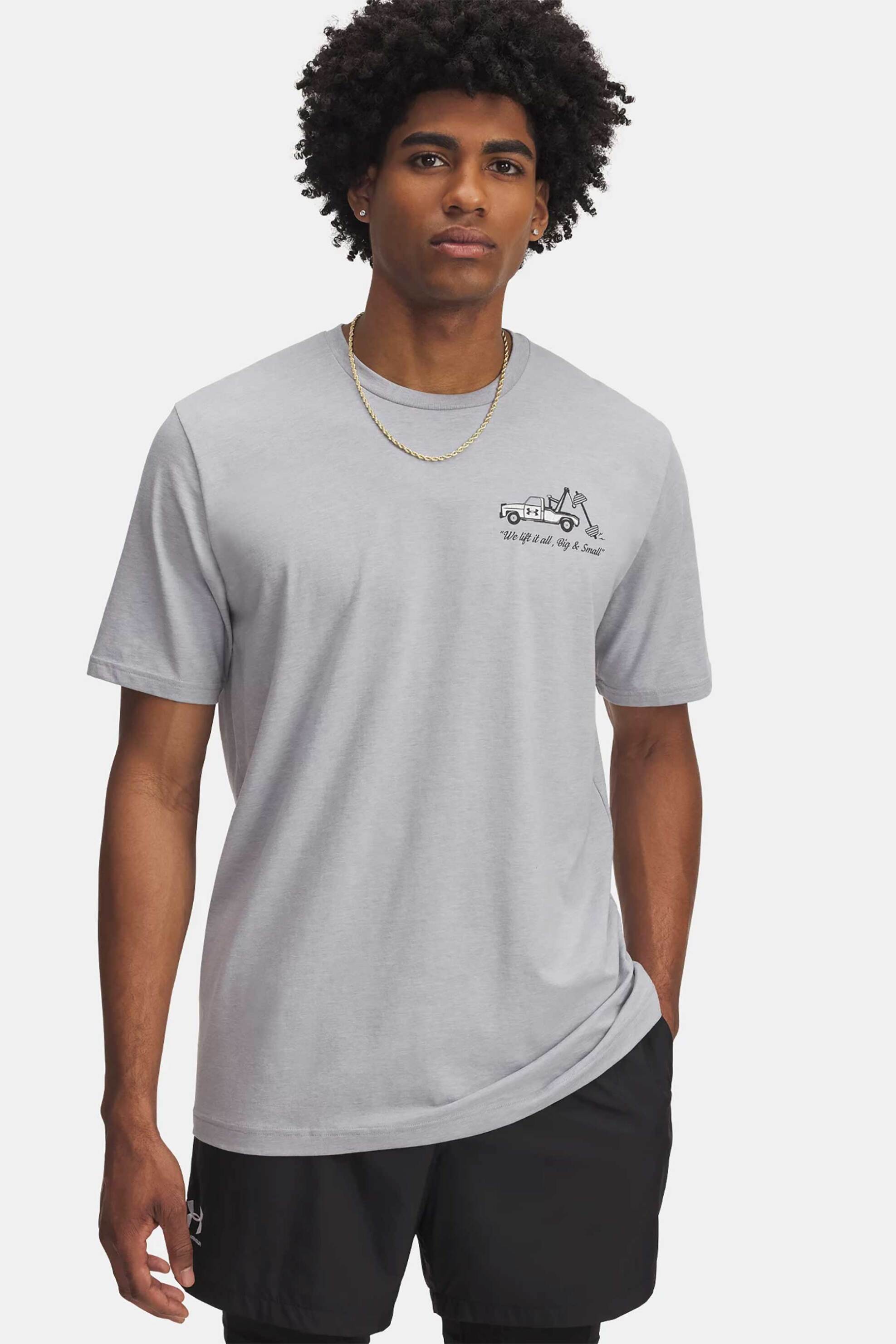 Under Armour ανδρικό T-shirt "Body Shop" - 6004178 Γκρι Ανοιχτό