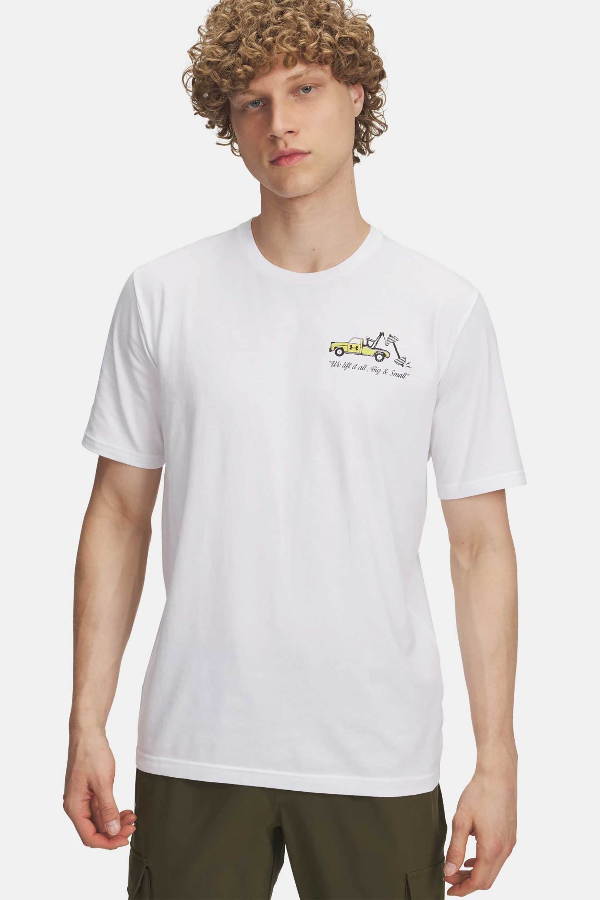 Ανδρικά αθλητικά ρούχα under armour σε λευκο