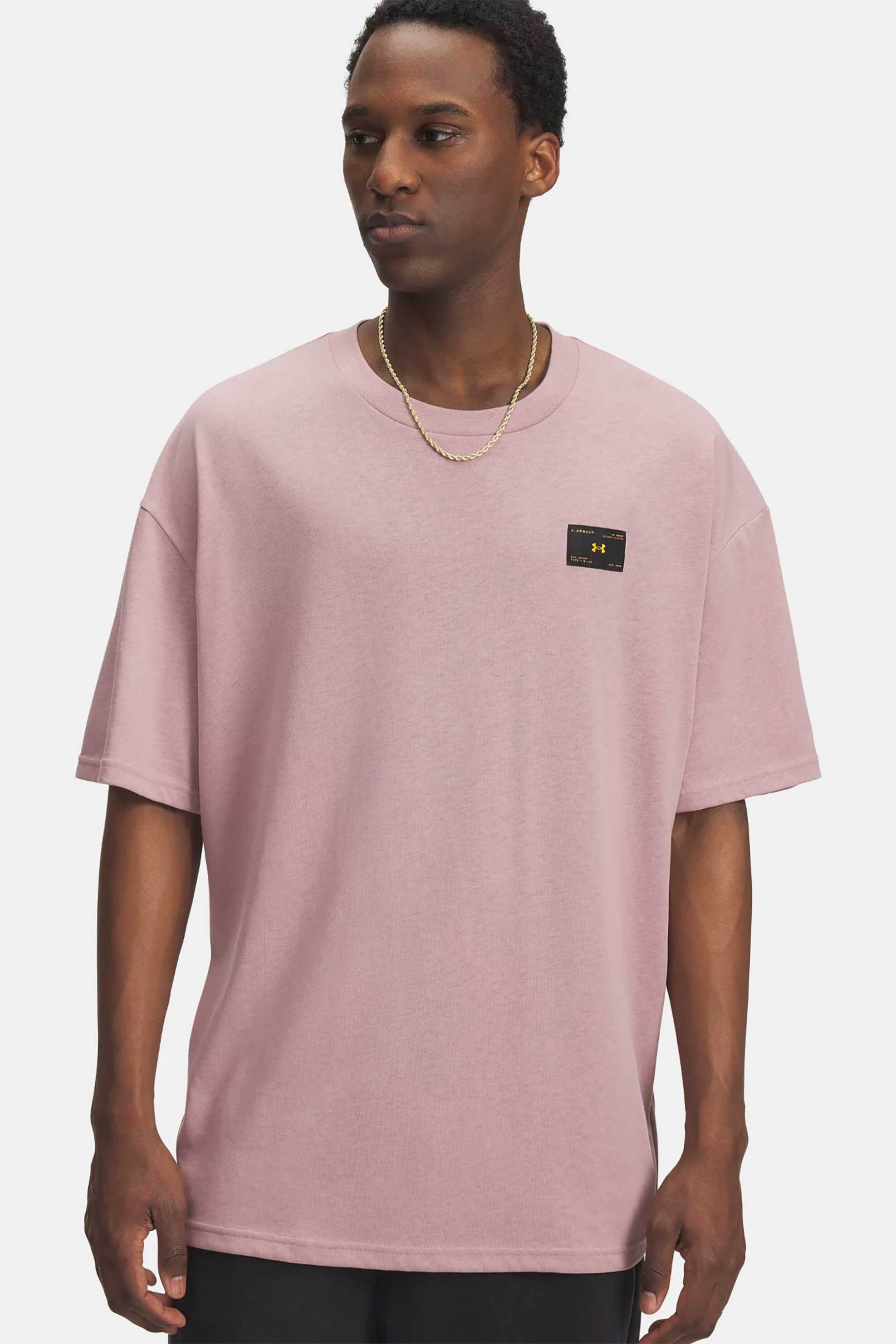 Ανδρικά αθλητικά ρούχα σε ροζ