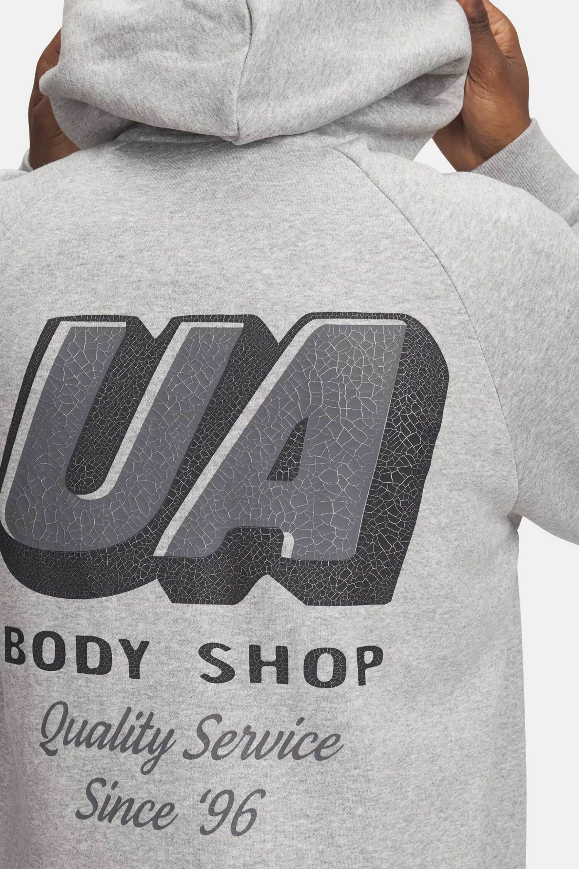 Under Armour ανδρική μπλούζα φούτερ με κουκούλα "Rival Fleece HBR Logo" - 6003955 Γκρι Ανοιχτό φωτογραφία