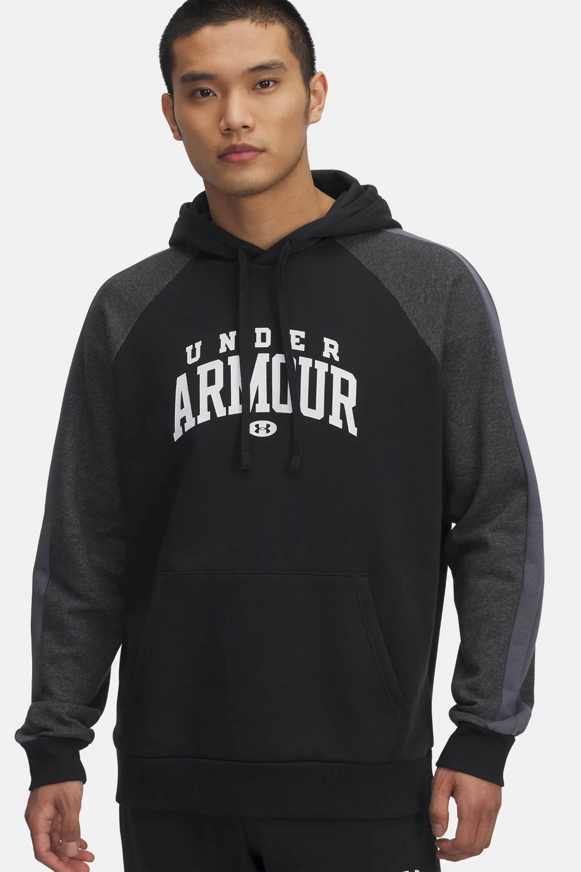 UNDER ARMOUR Under Armour ανδρική μπλούζα φούτερ με κουκούλα "Rival Fleece Colorblock" - 6003958 Μαύρο
