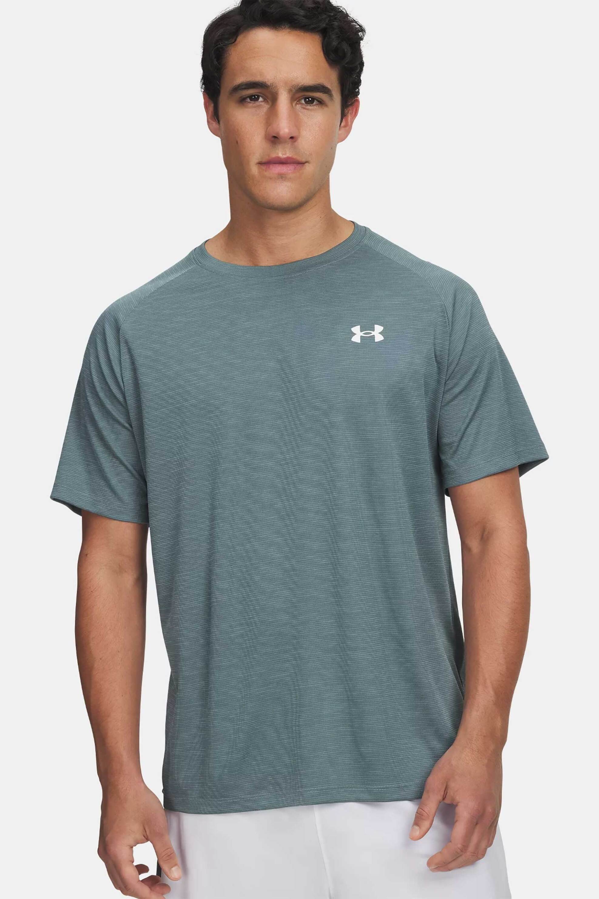 Ανδρικά αθλητικά ρούχα under armour σε γκρι