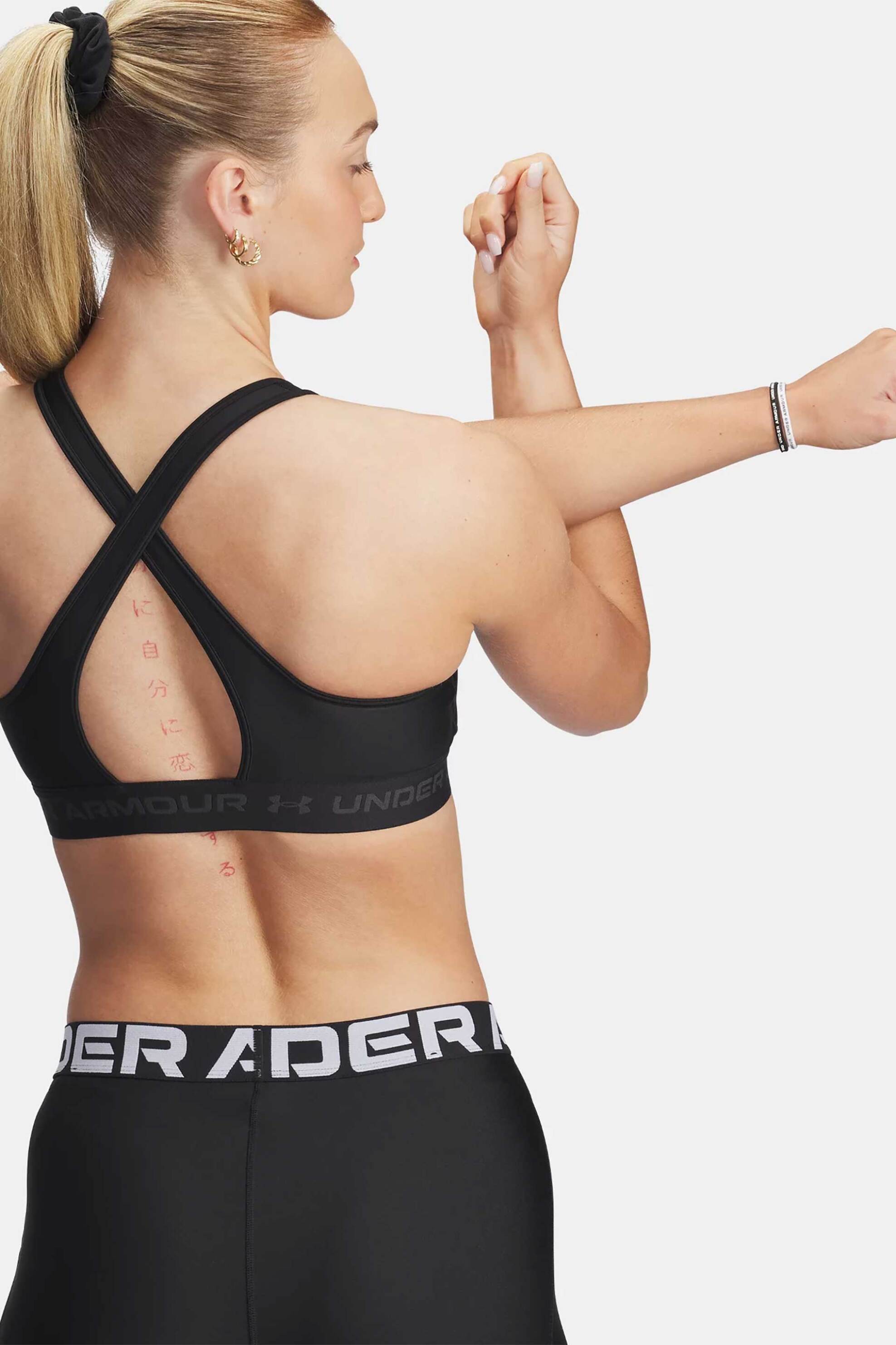 Under Armour γυναικείο αθλητικό μπουστάκι 